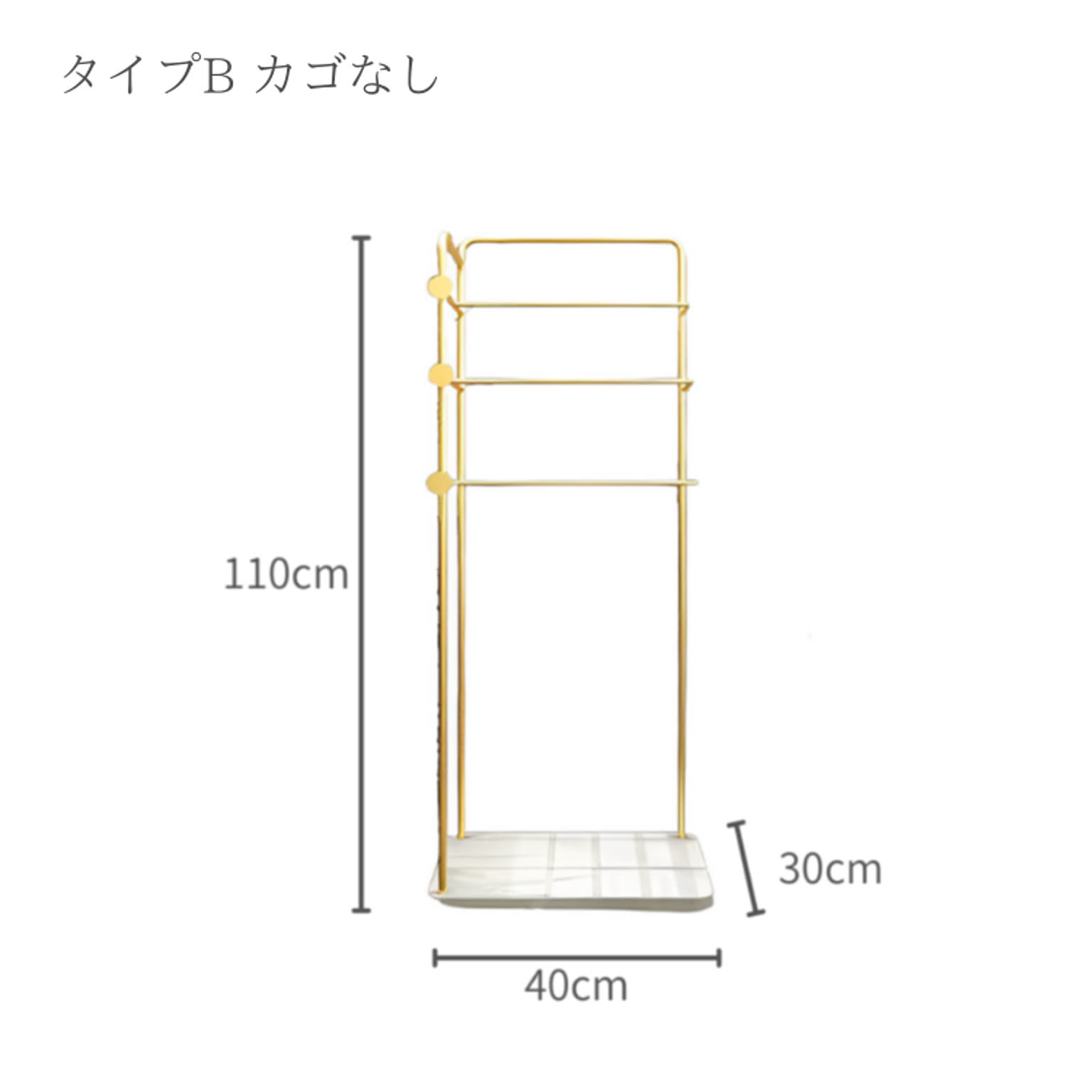 浴室用ラック