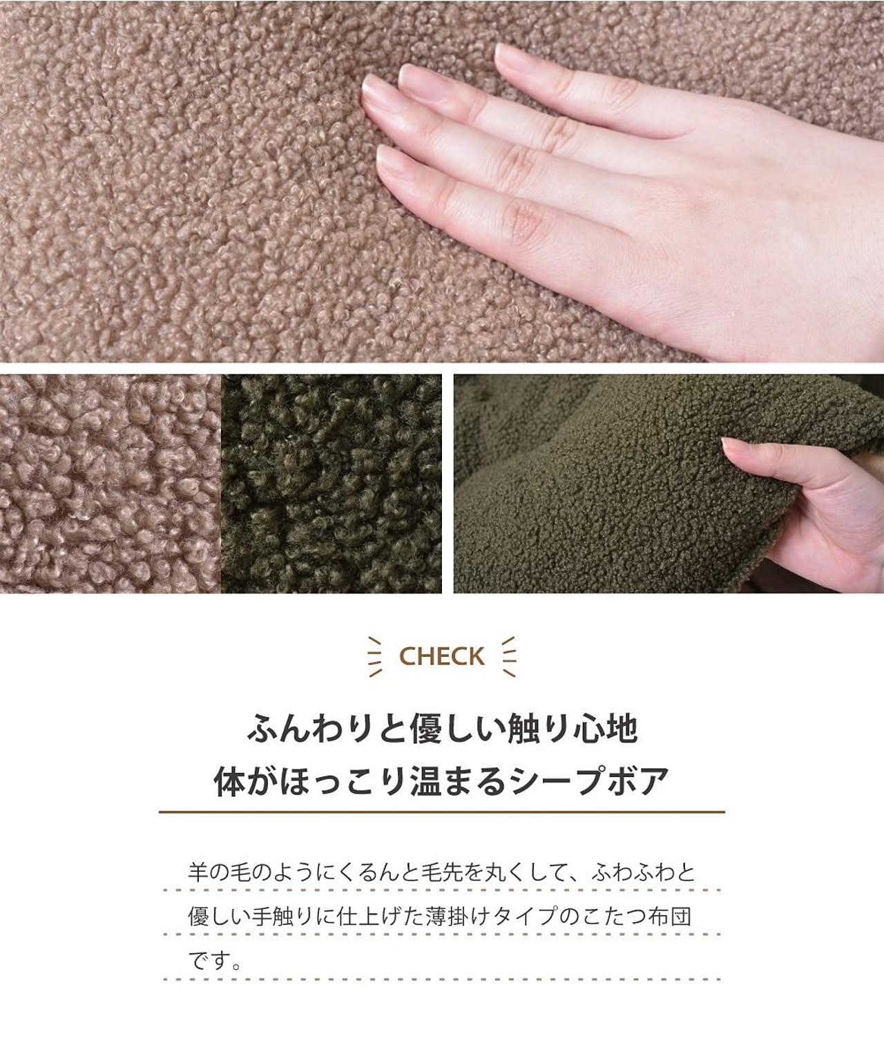 こたつ