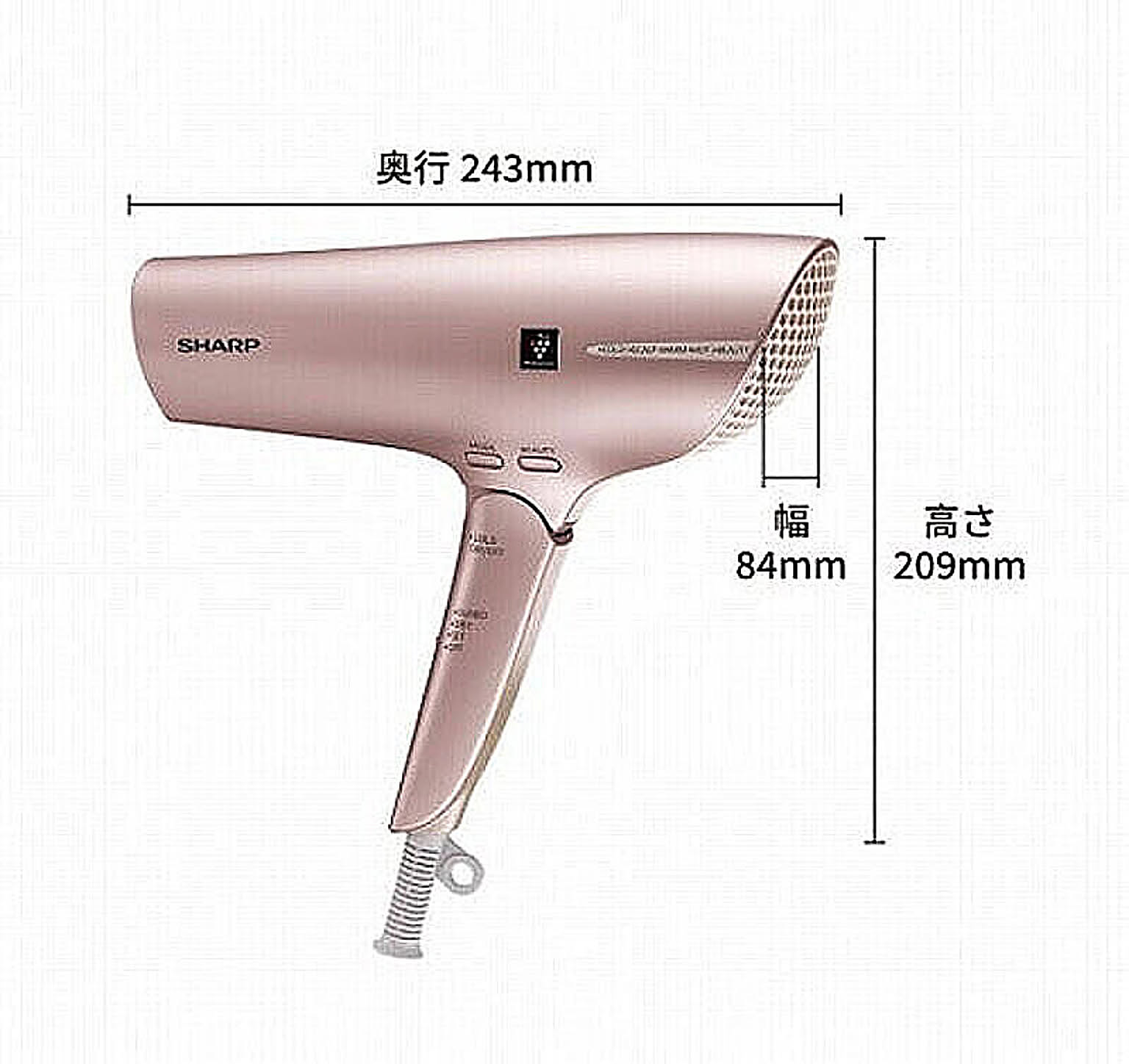 ヘアドライヤー