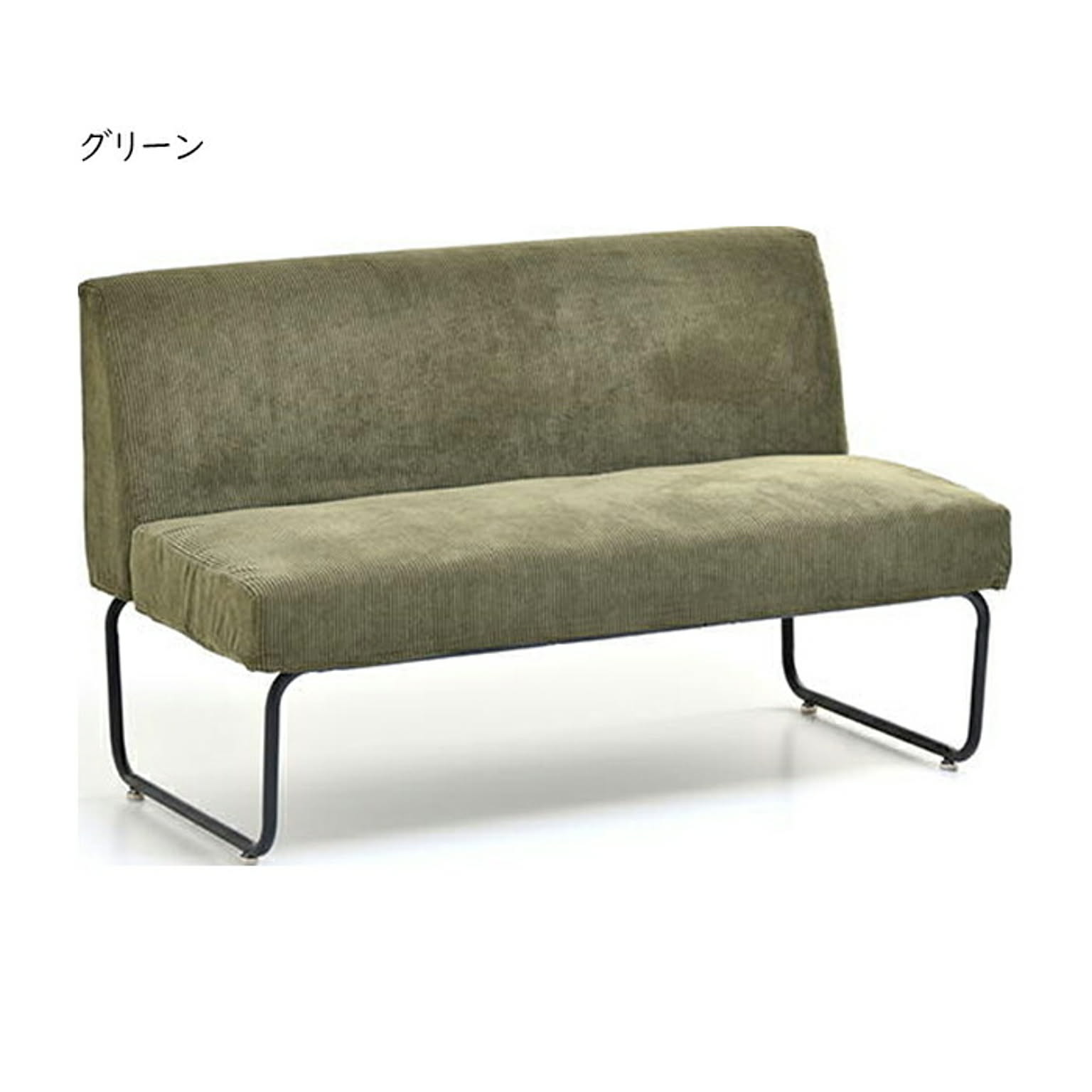 ソファ 組立式 NOVEMBER 2Pソファー NVS-2P 幅1125x奥行590x高さ705mm B.Bファニシング