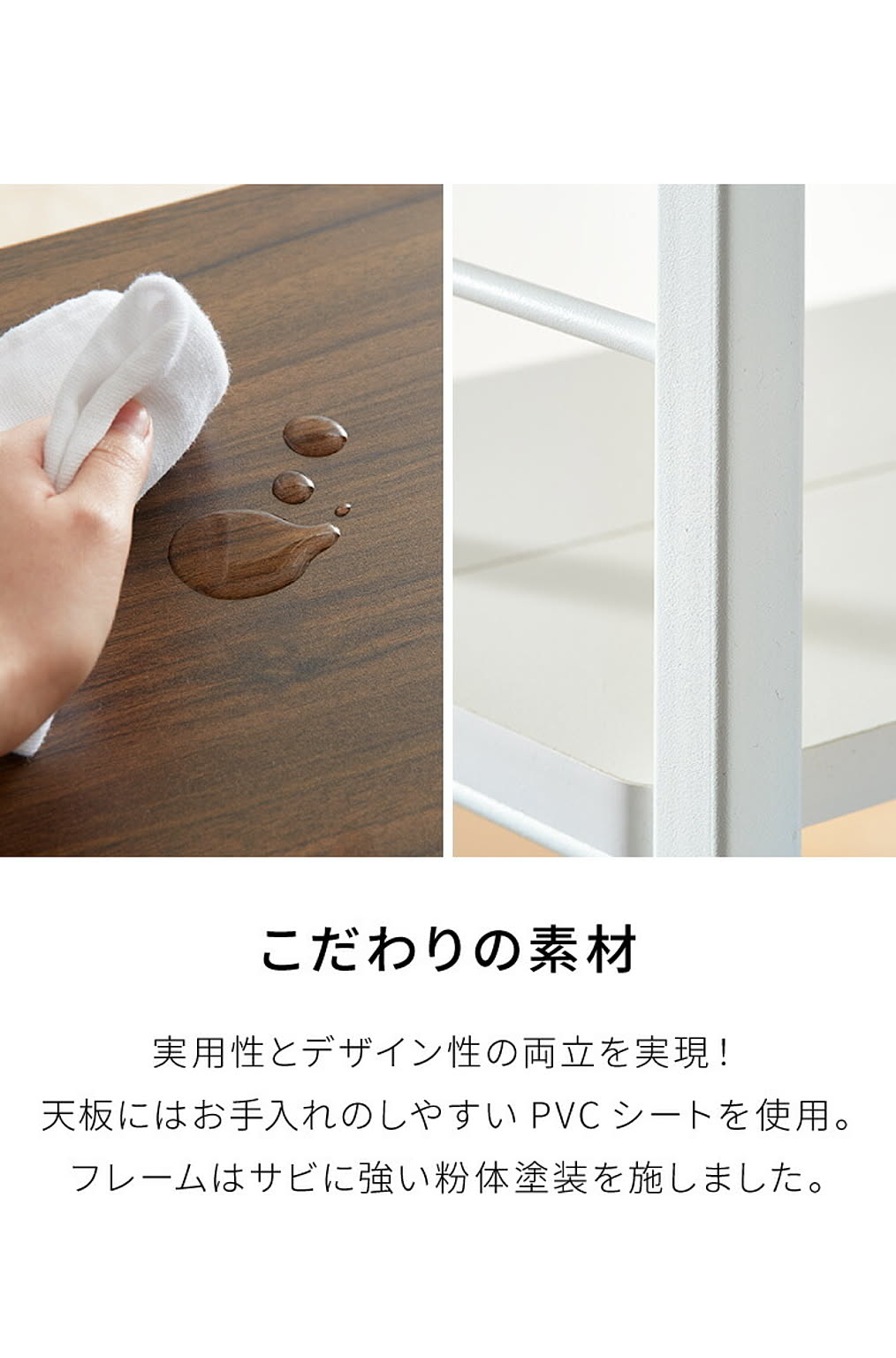 ワゴン