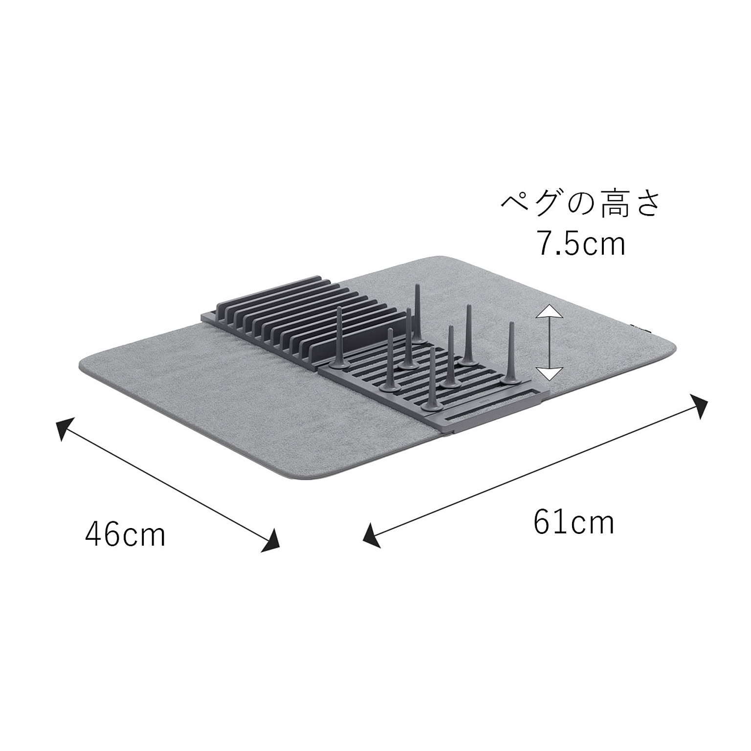 水切りかご・水切りラック