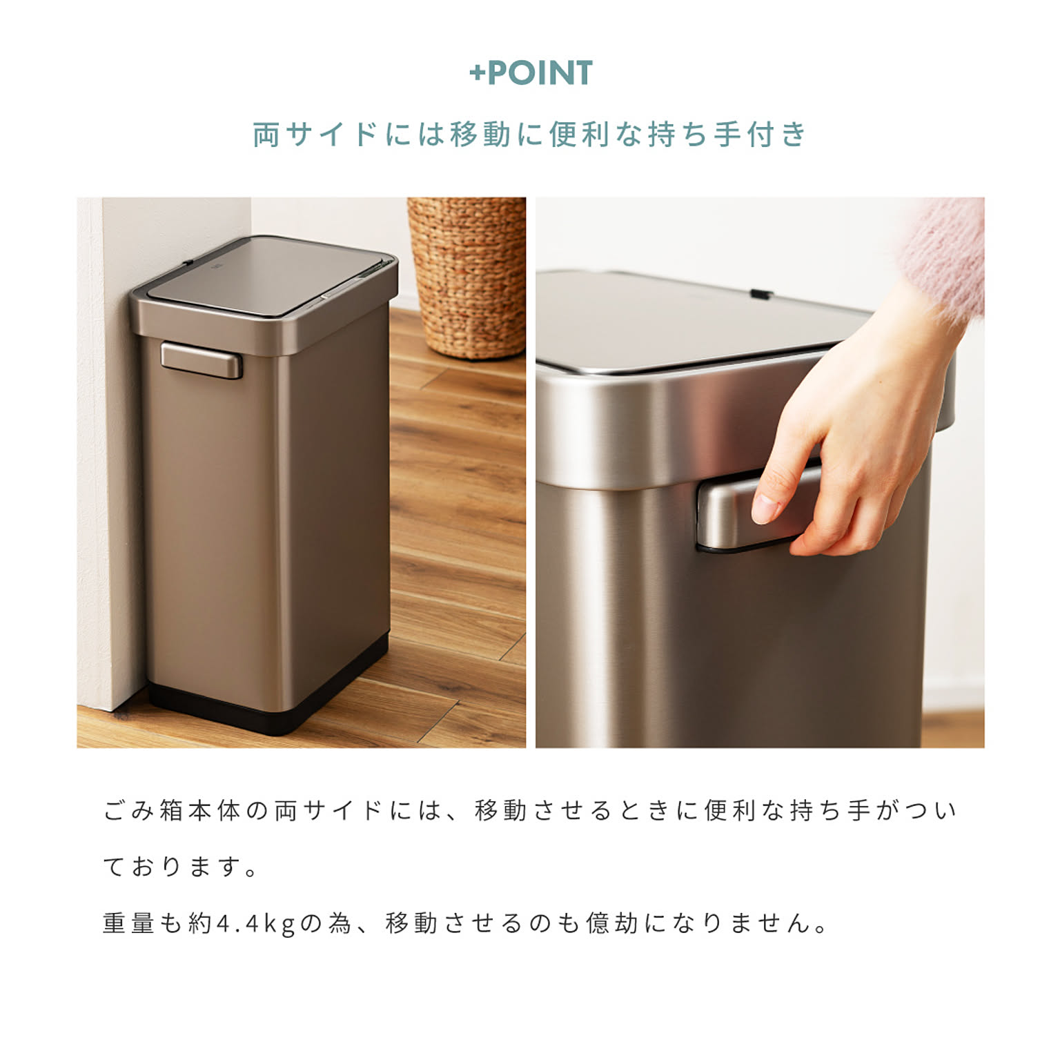 ゴミ箱・ダストボックス