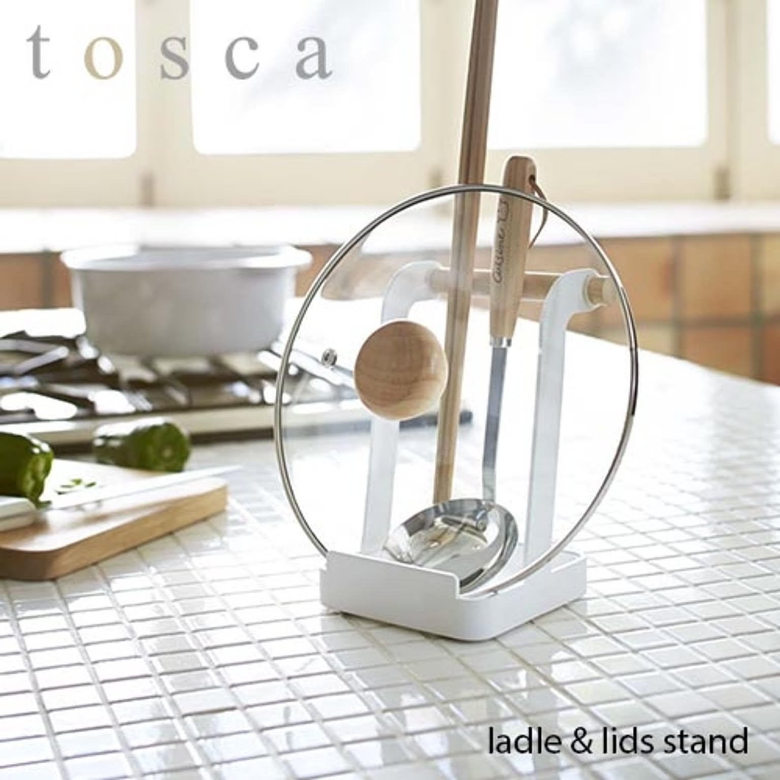 tosca トスカ(山崎実業) お玉&鍋ふたスタンド トスカ ladle & lids stand キッチンツール立て 鍋蓋置き 収納 キッチン 台所 北欧