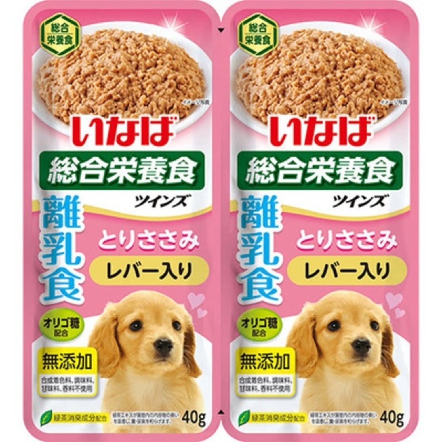 その他の動物のインテリア・その他の動物の家具