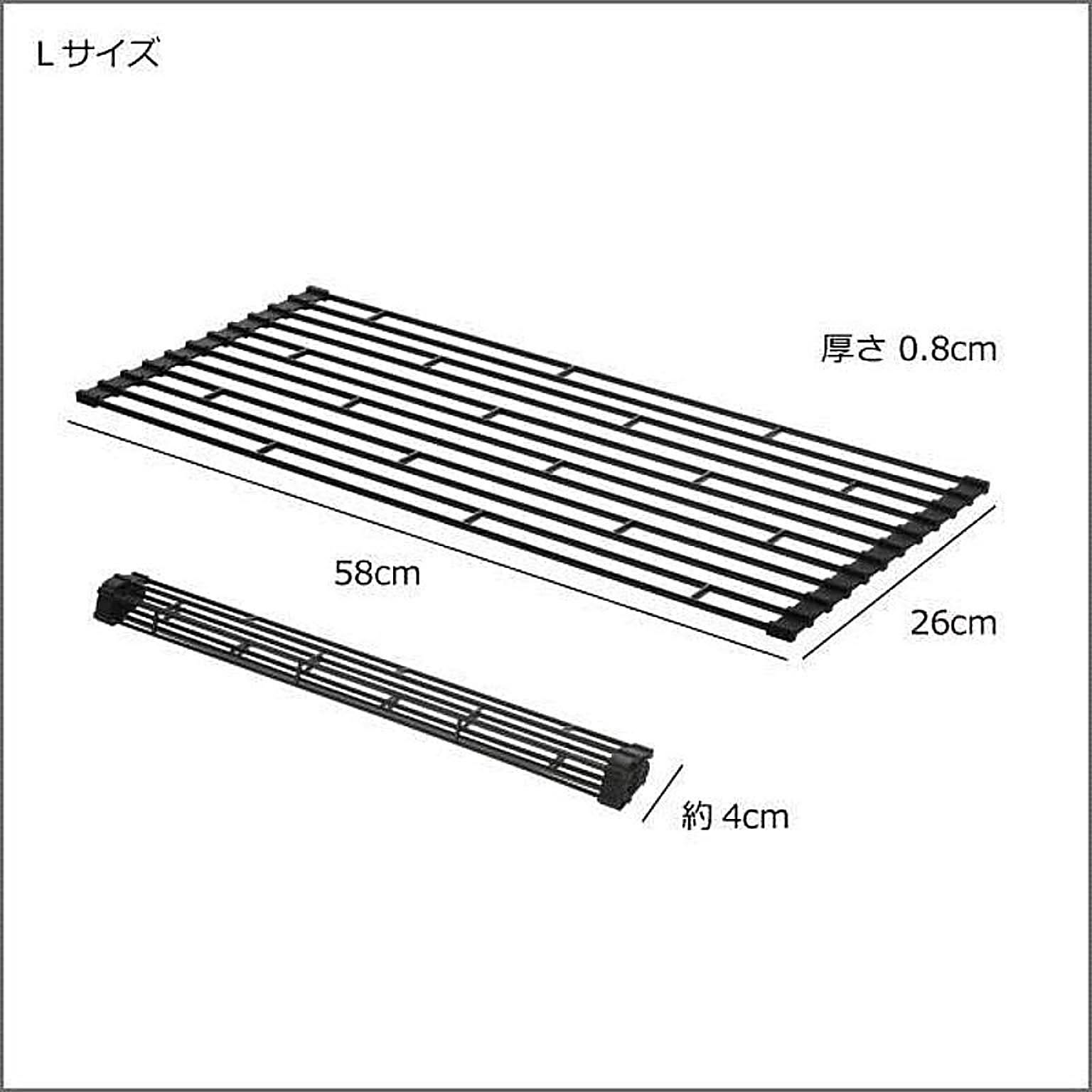 水切りかご・水切りラック