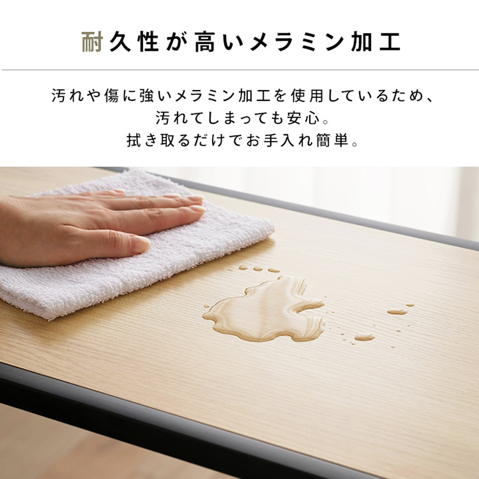 スチールラック・スチールシェルフ