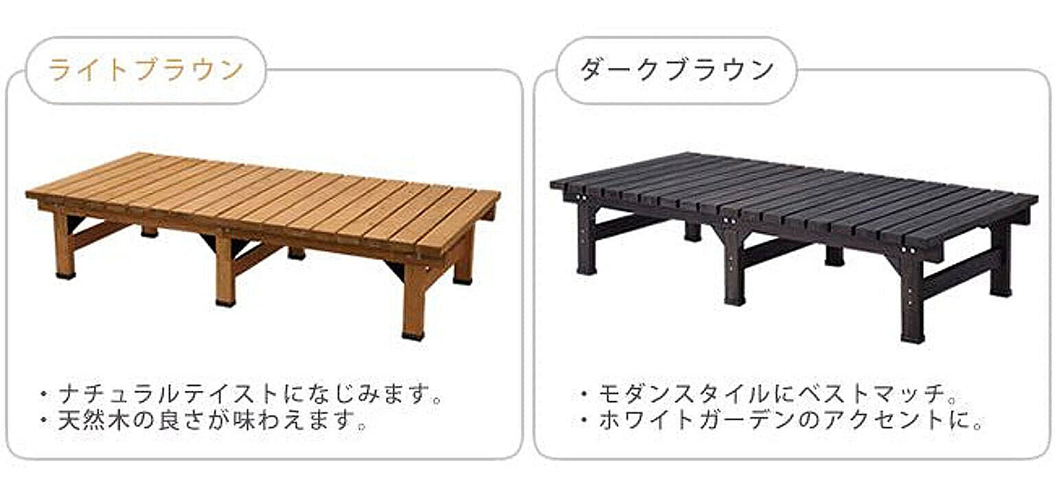 エクステリア