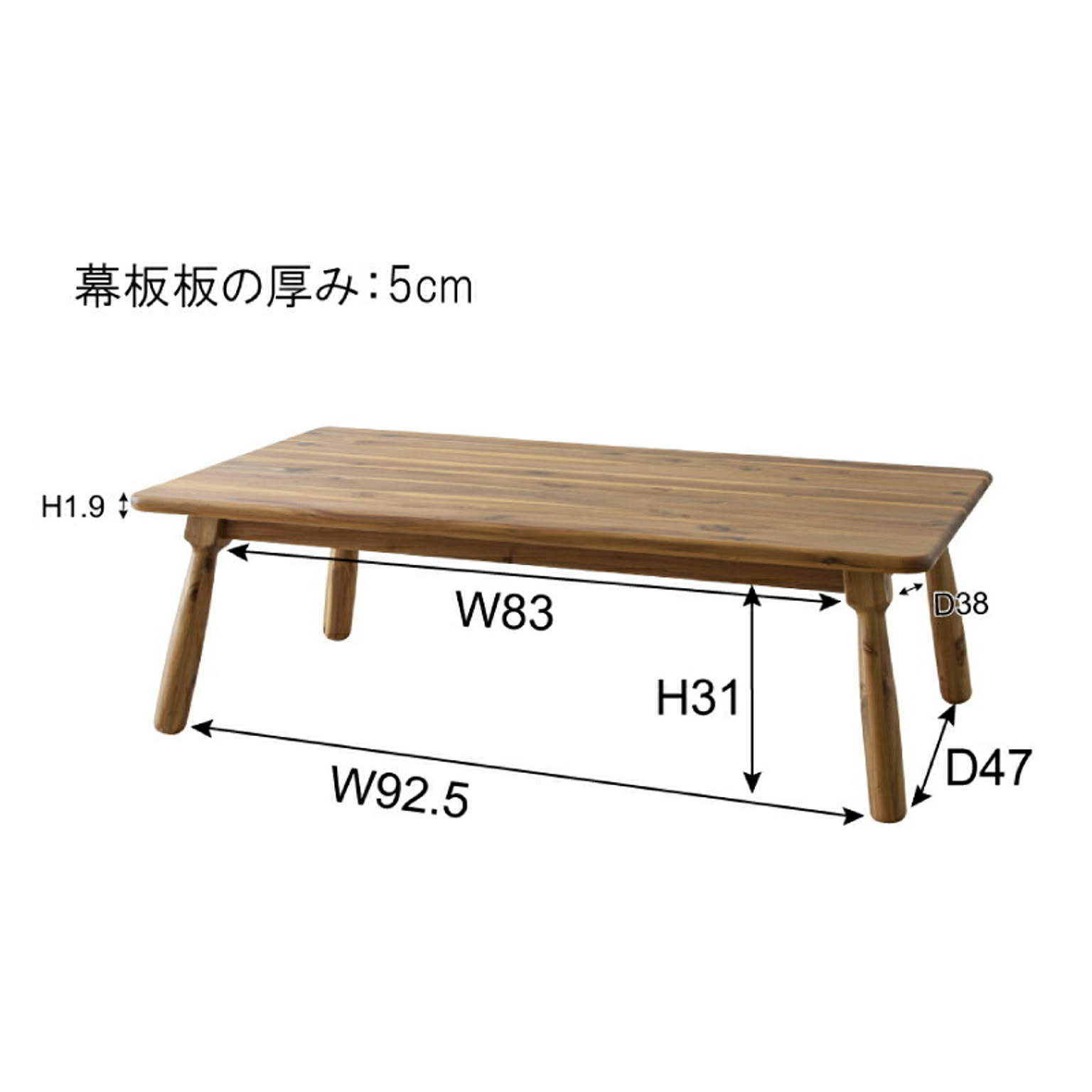 こたつ
