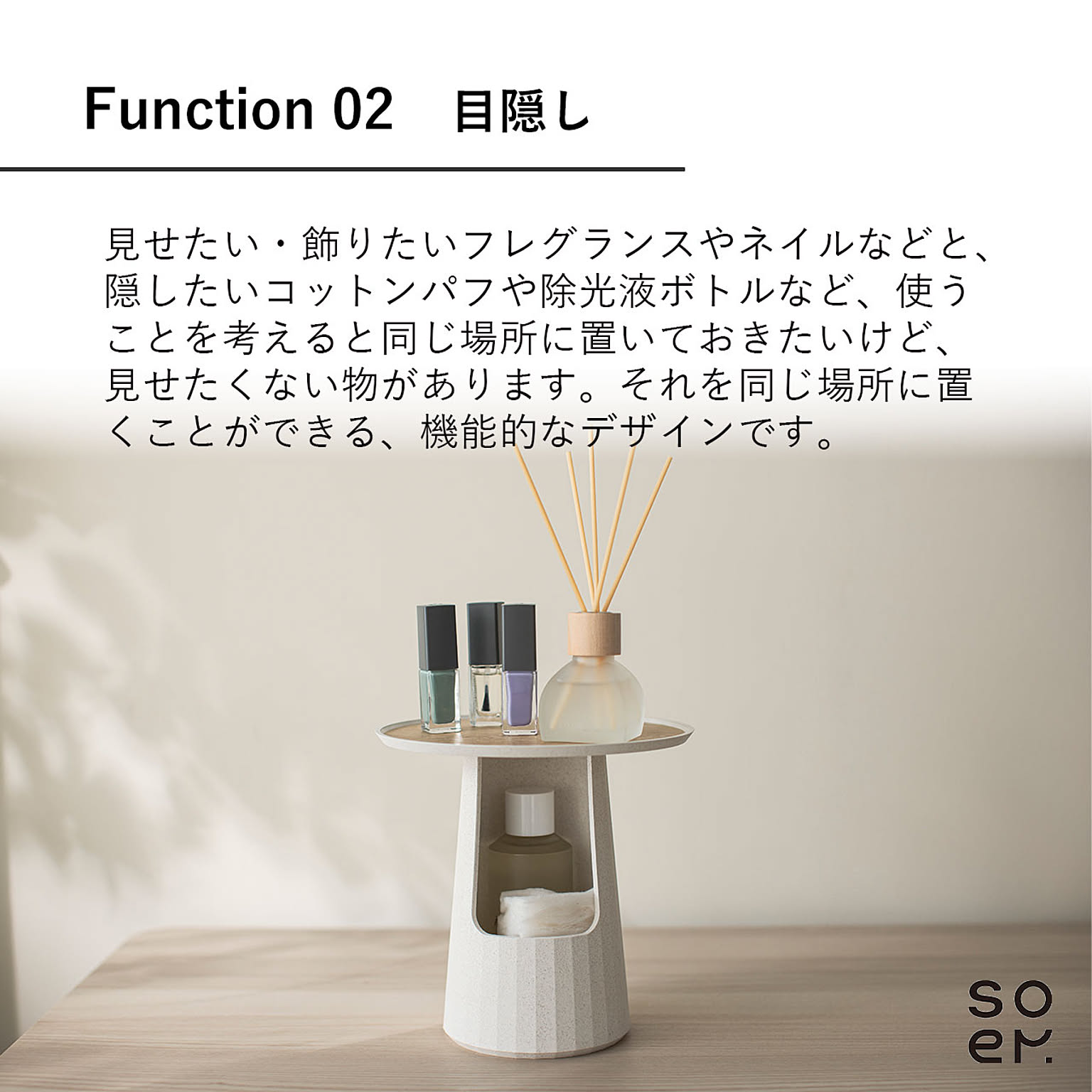 ジュエリーボックス・アクセサリーボックス