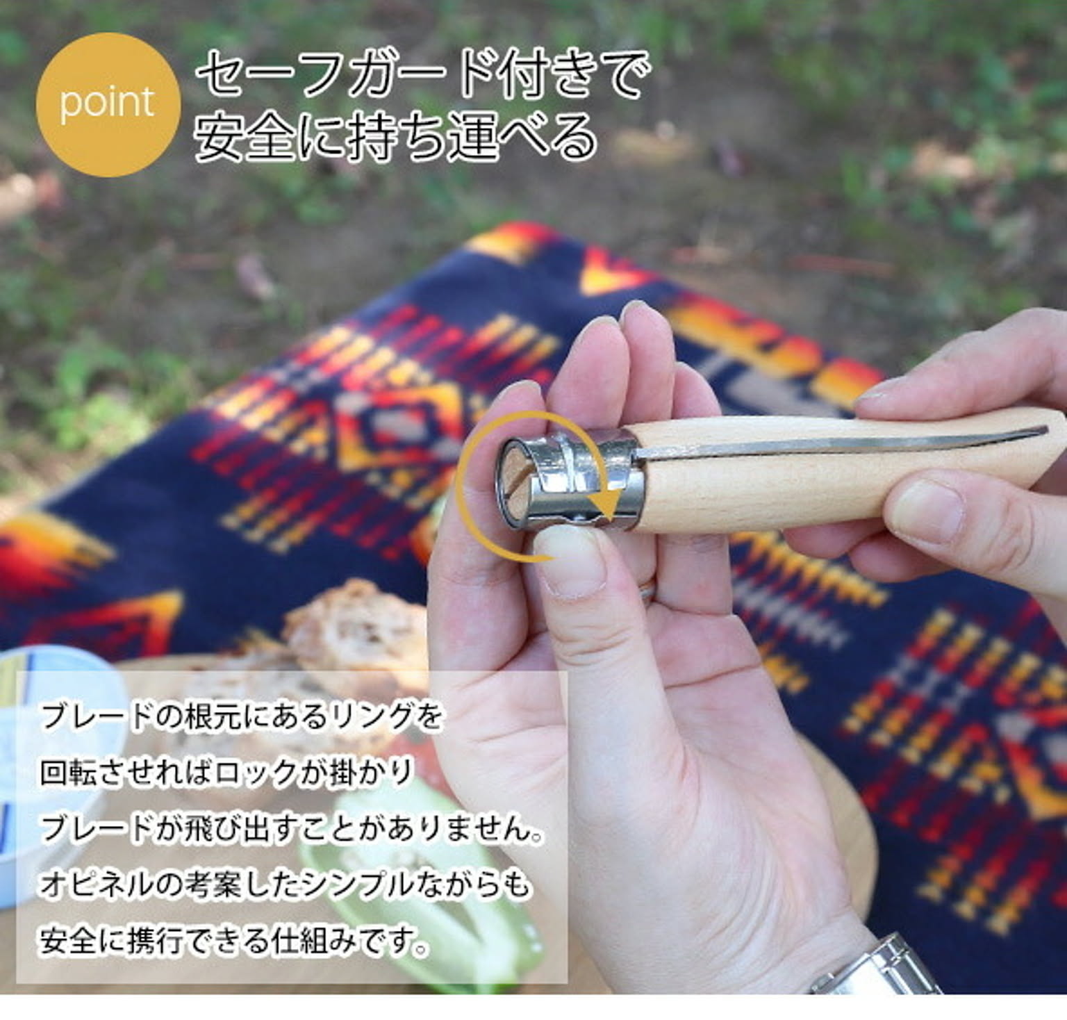 BBQグッズ