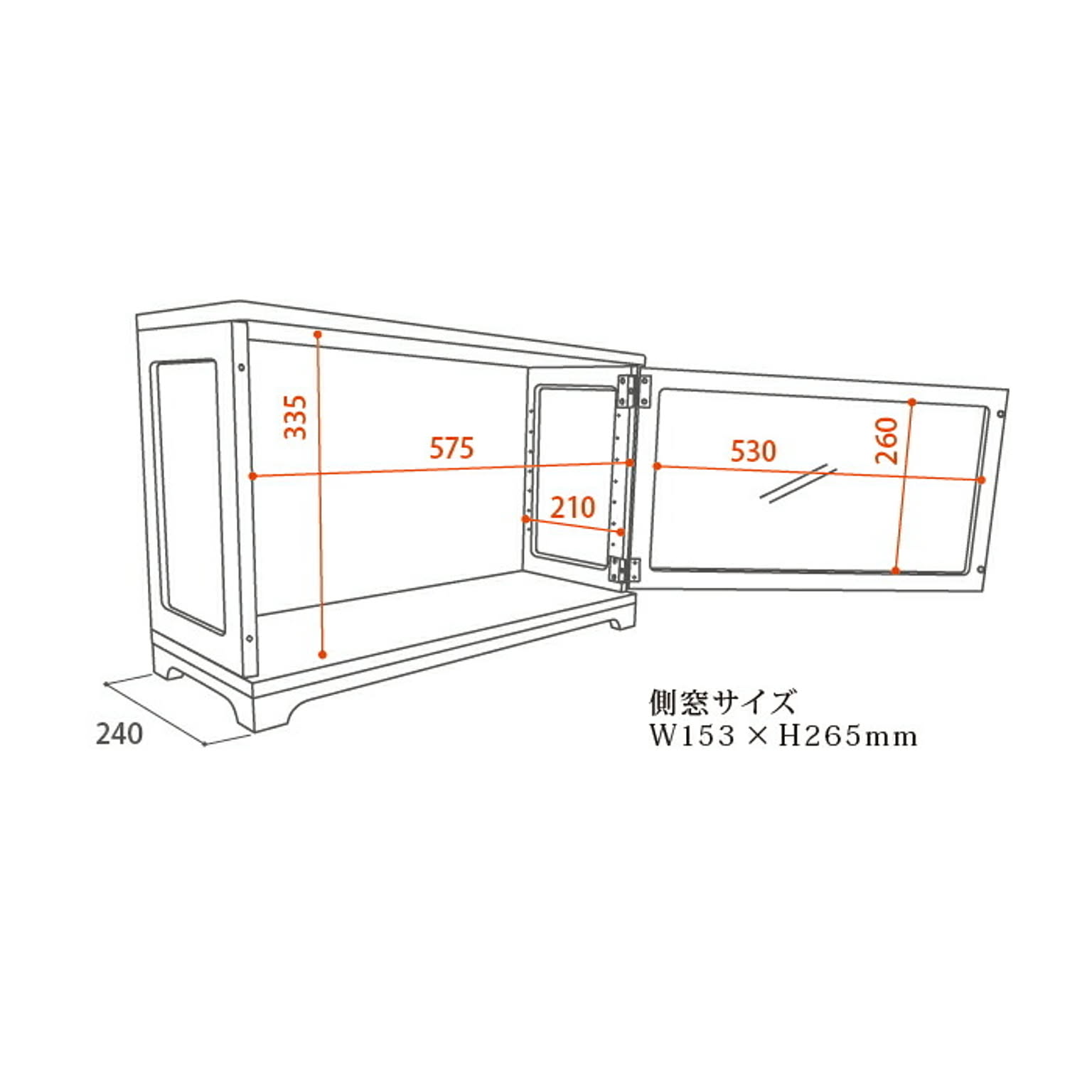 コレクションケース