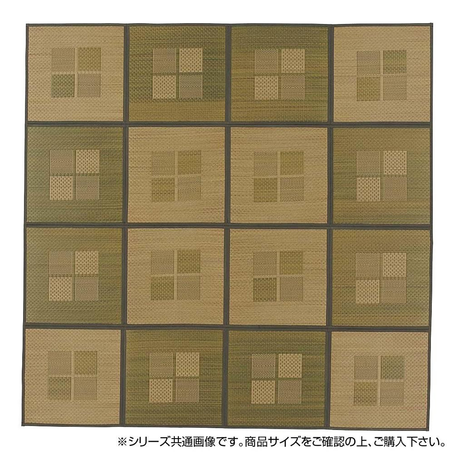 ござ・い草ラグ