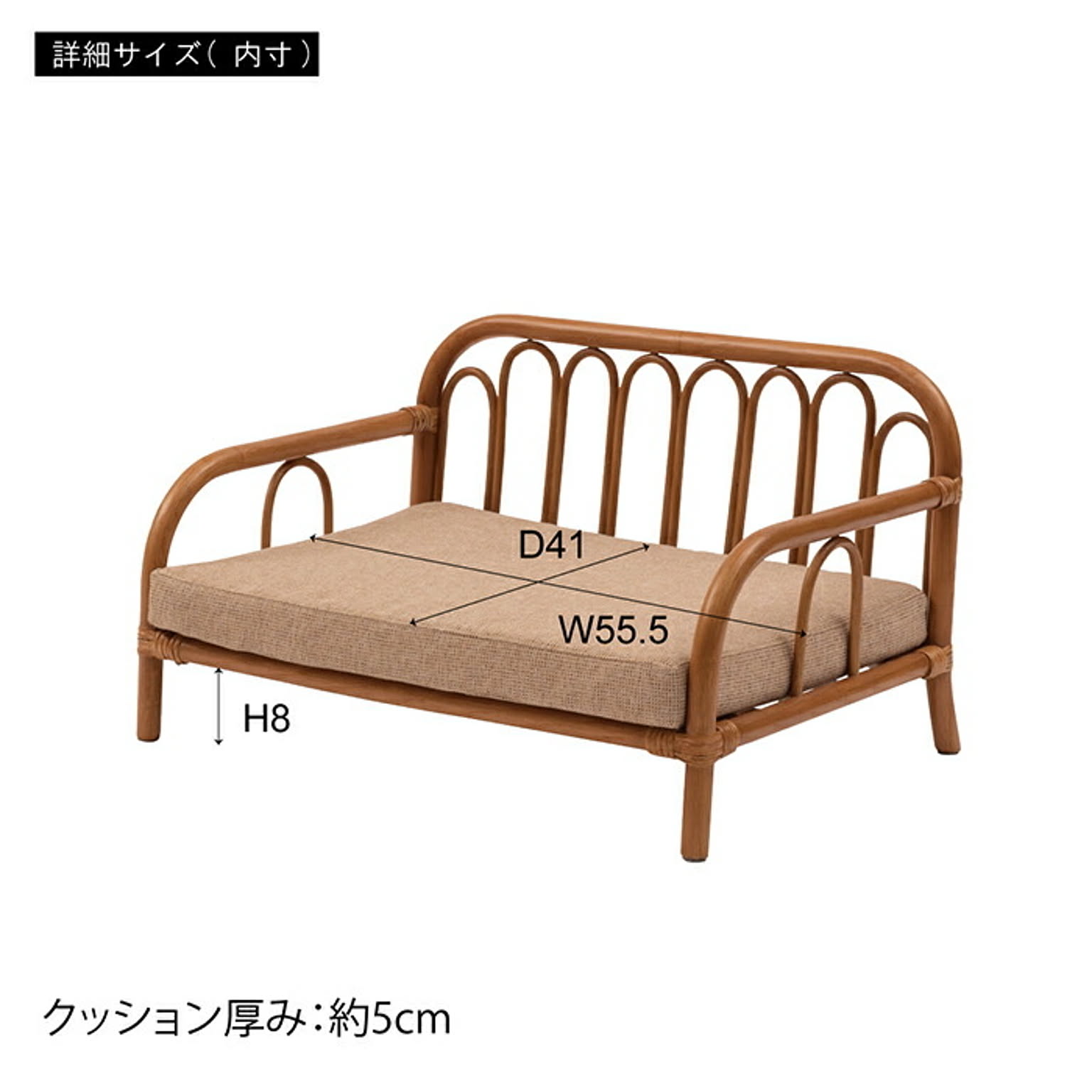 犬用インテリア・犬用家具