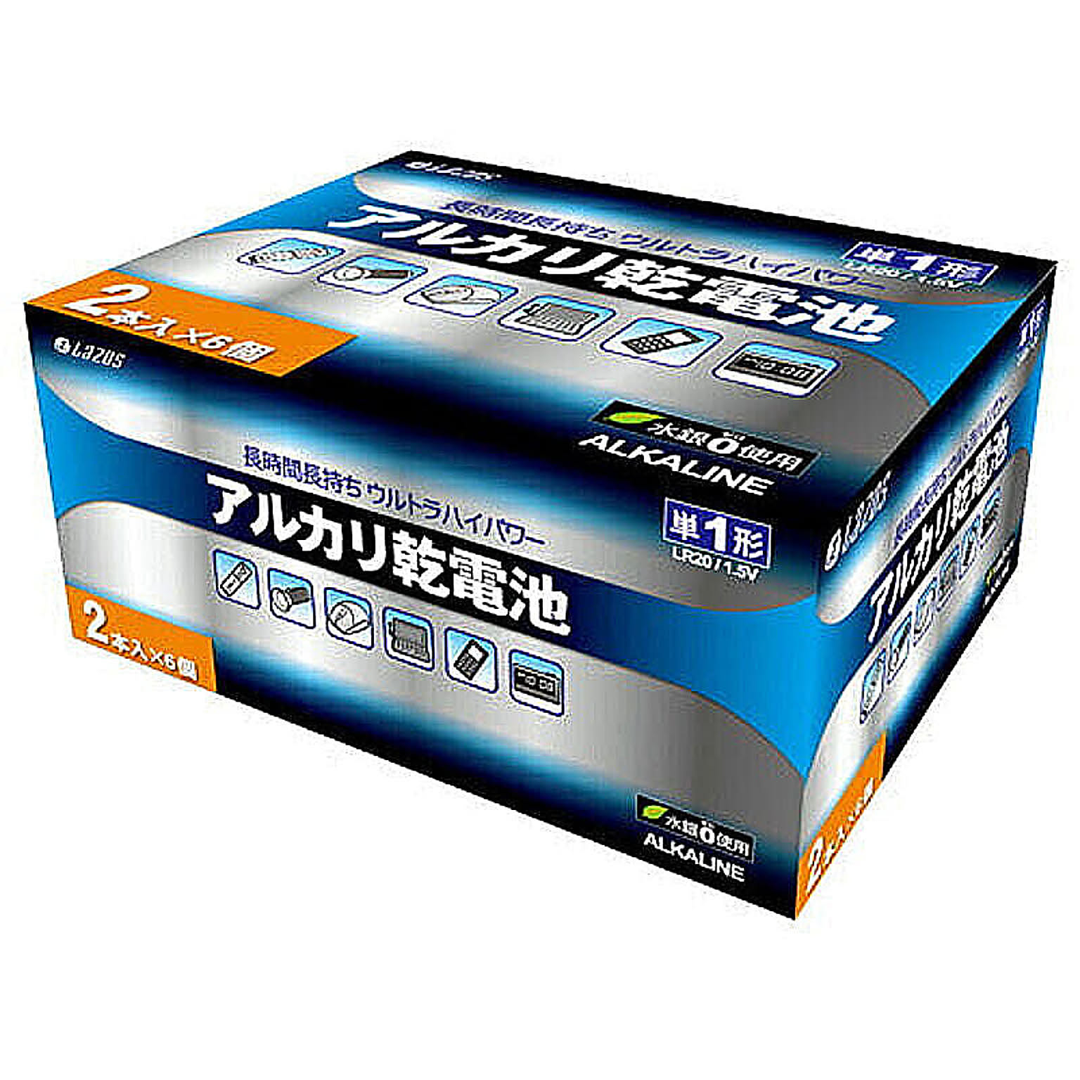電池・充電池