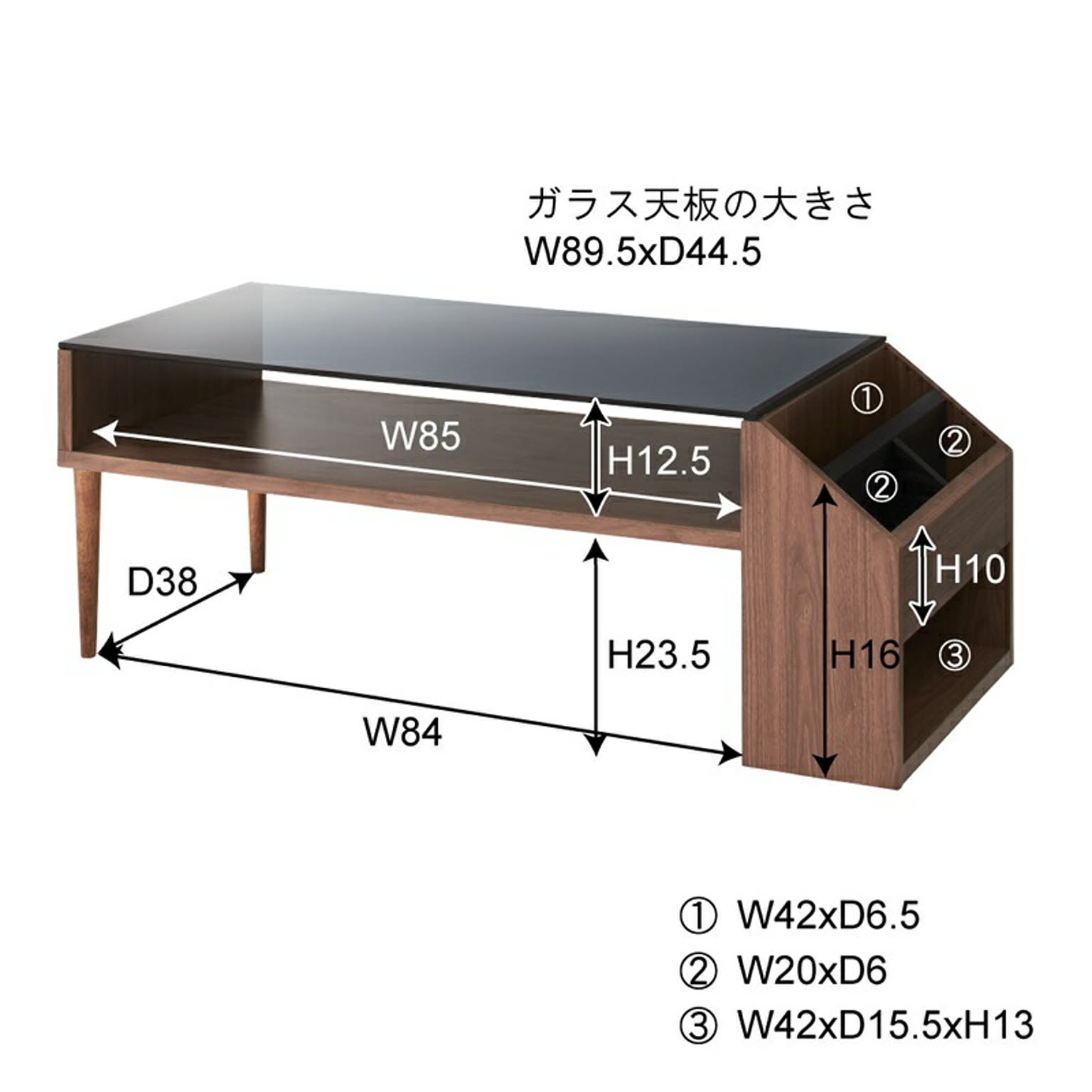 センターテーブル・ローテーブル