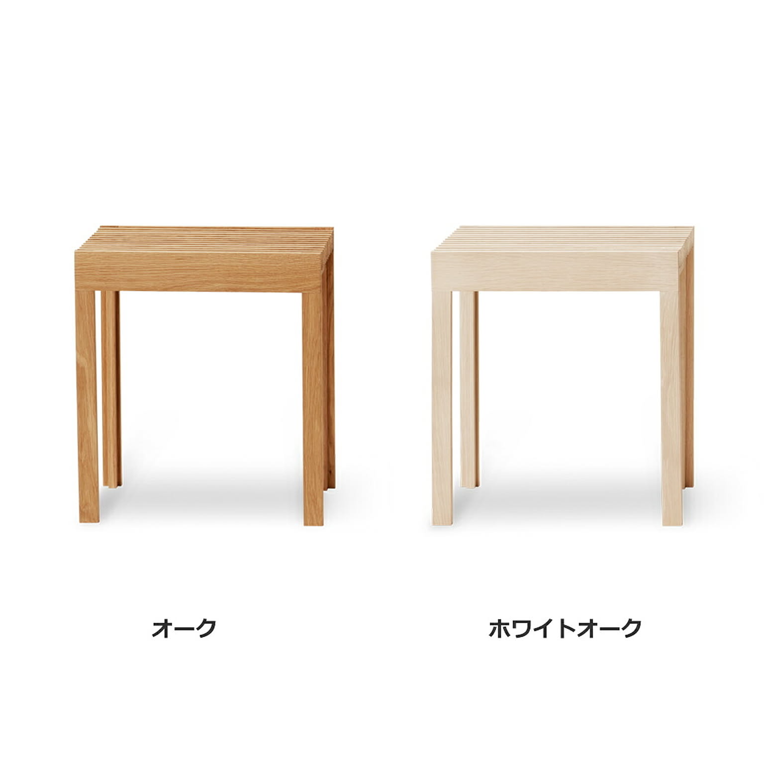 スツール・丸椅子