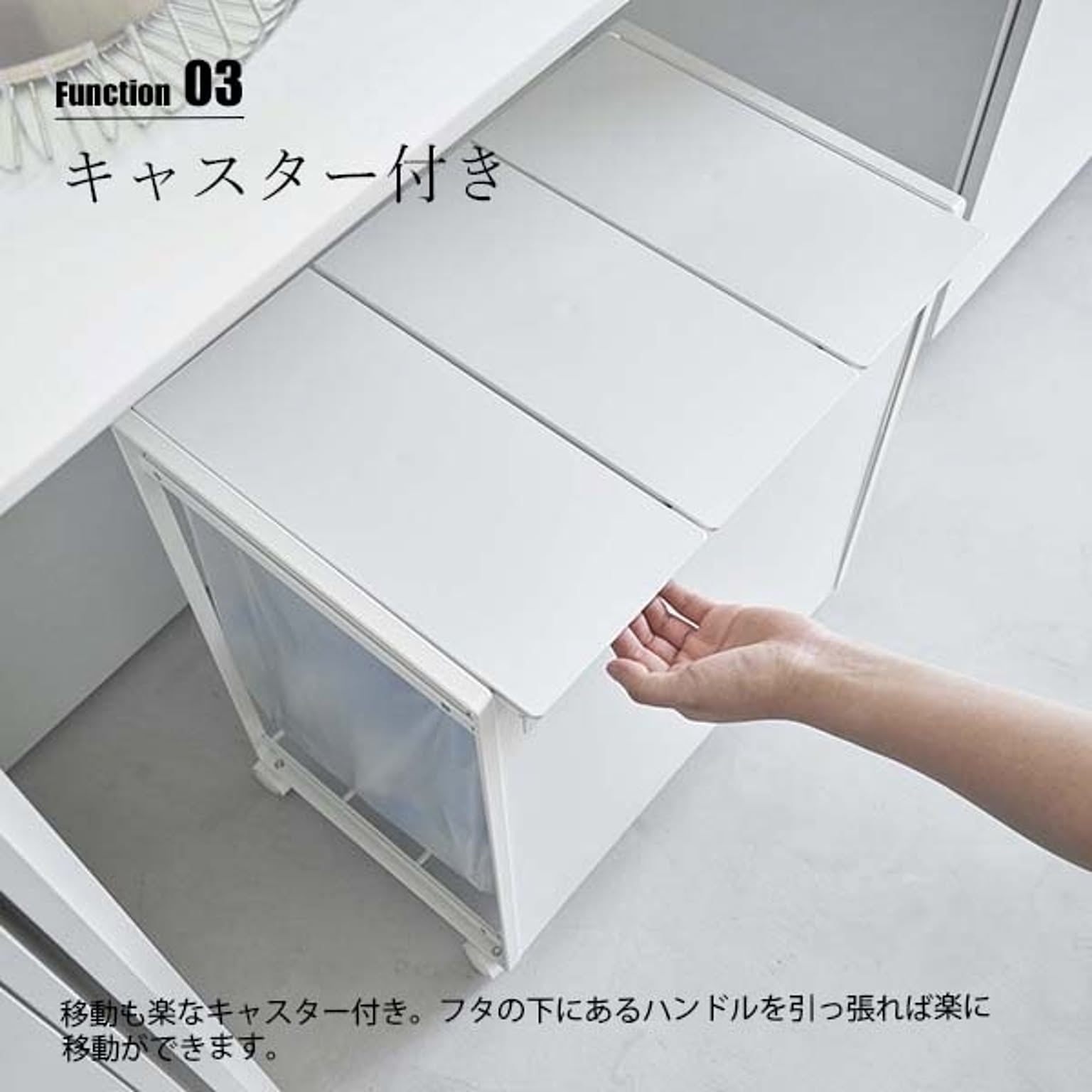 ゴミ箱・ダストボックス
