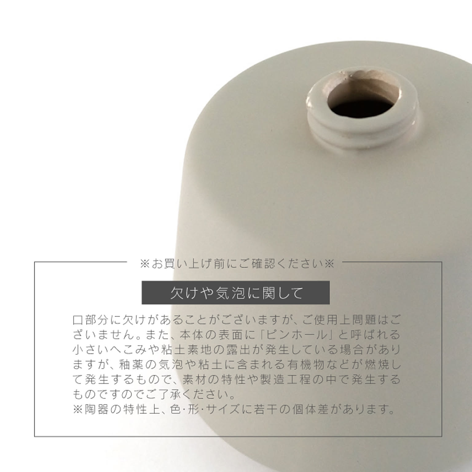 ソープディスペンサー