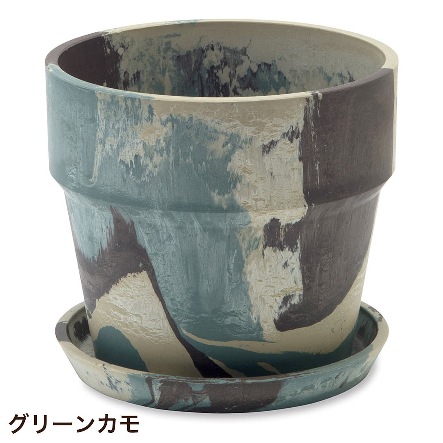プランター・植木鉢