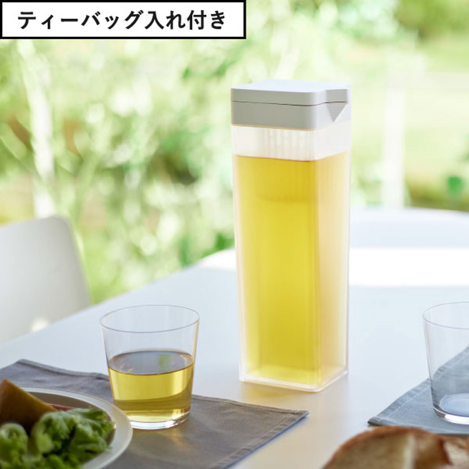 ピッチャー