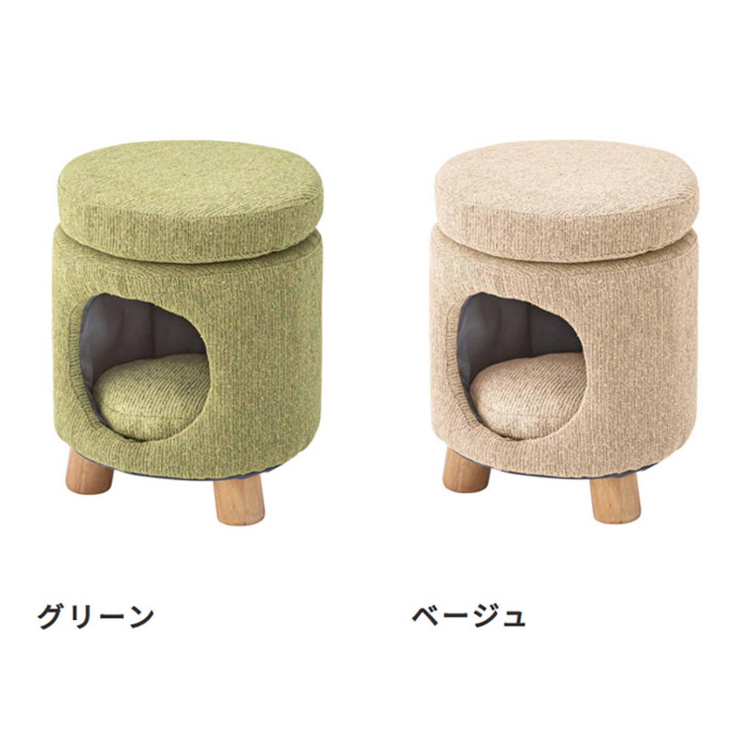 犬用インテリア・犬用家具