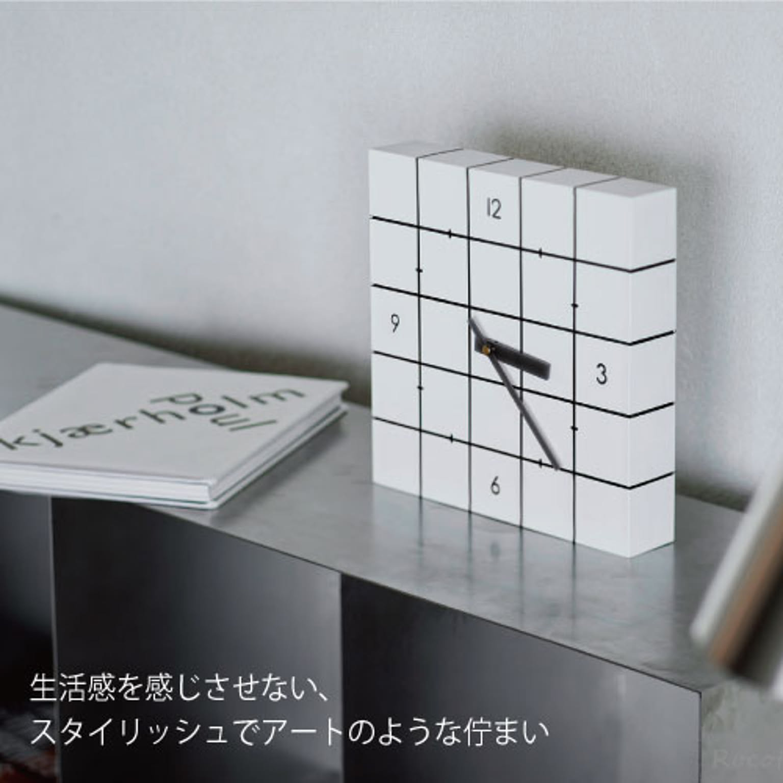 掛け時計