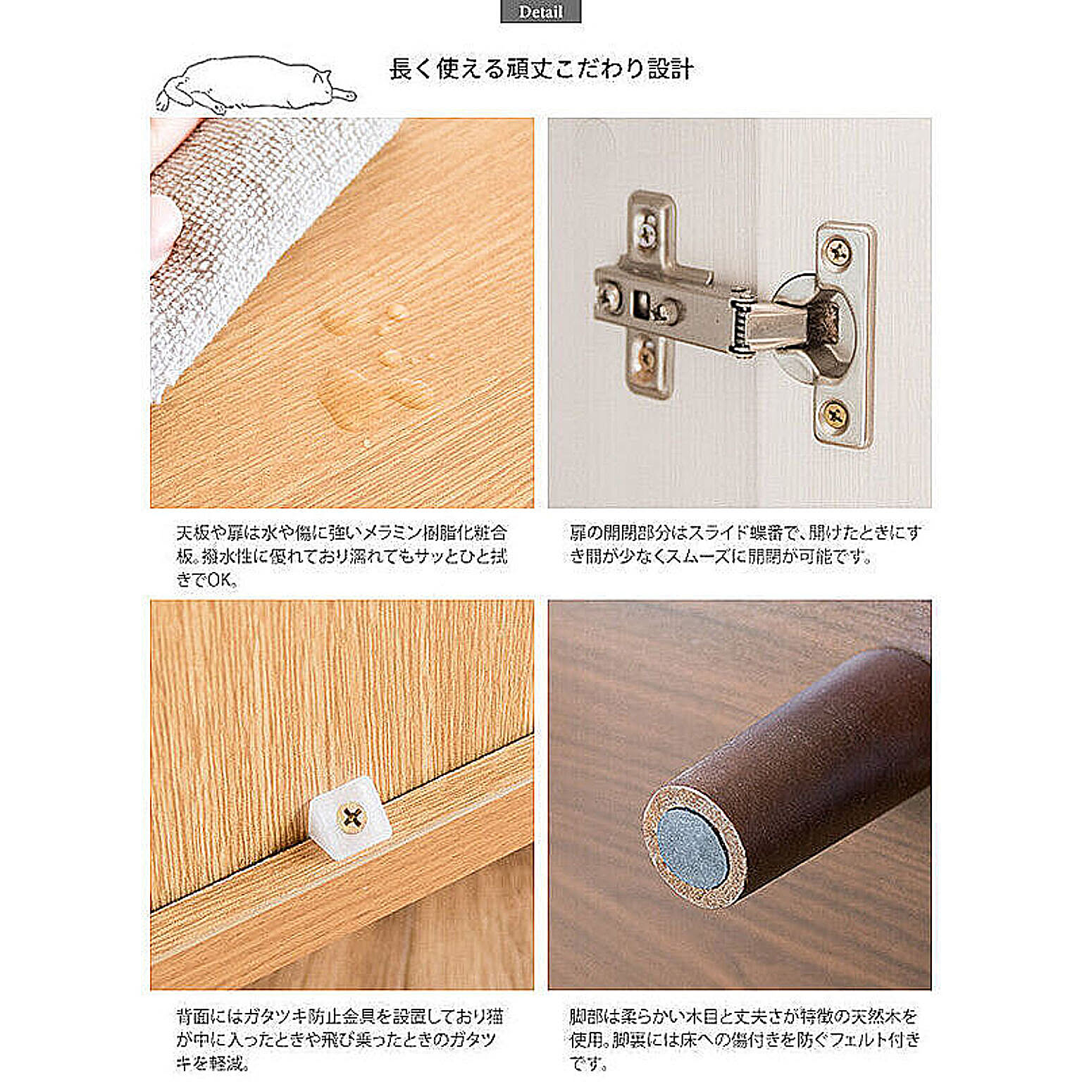 猫用インテリア・猫用家具