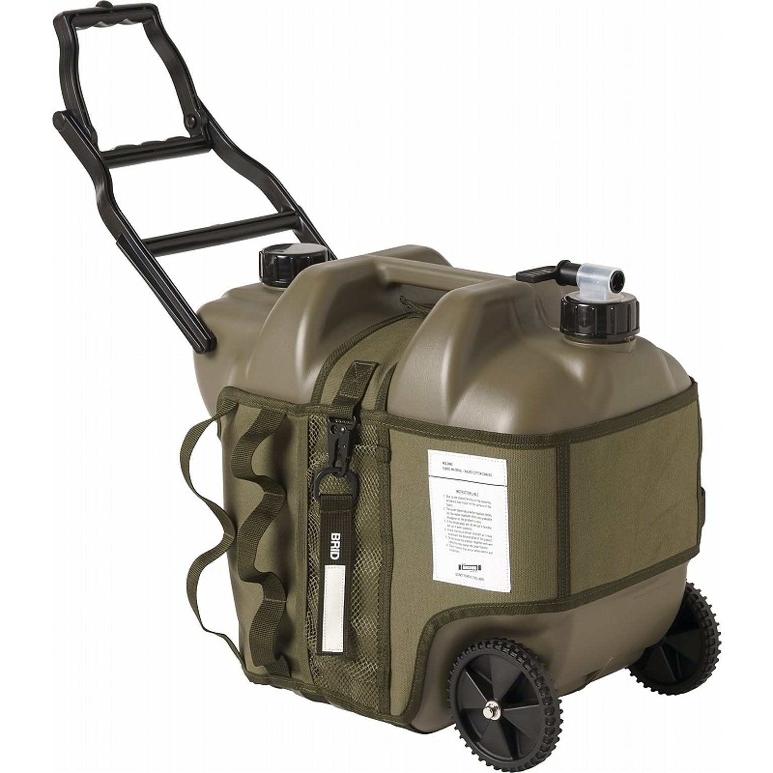 モールディング ウォータータンク カート20L カバー付