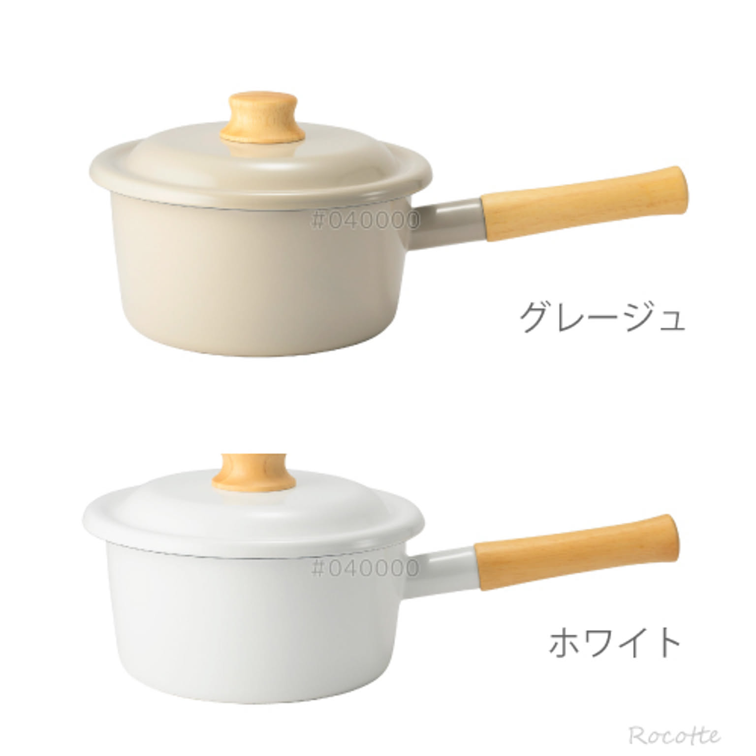 片手鍋