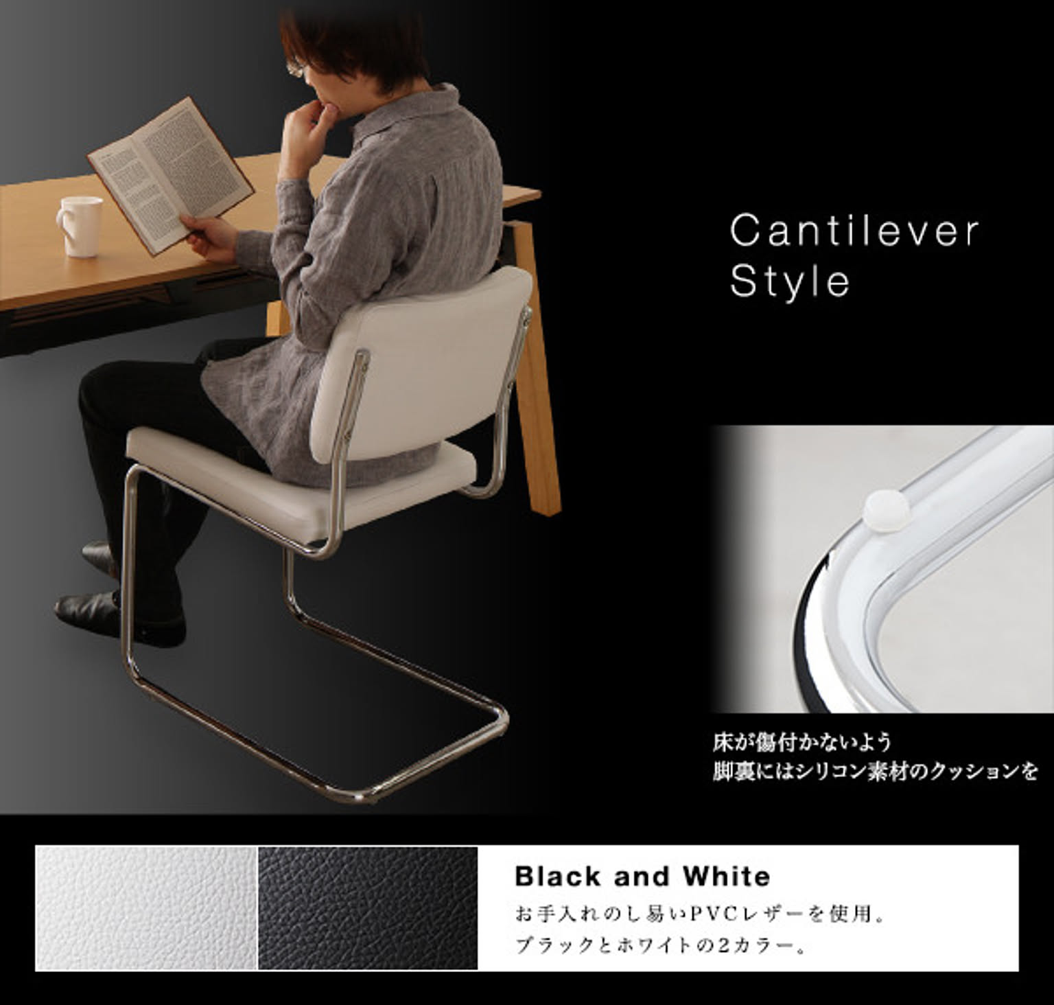 ダイニングテーブルセット