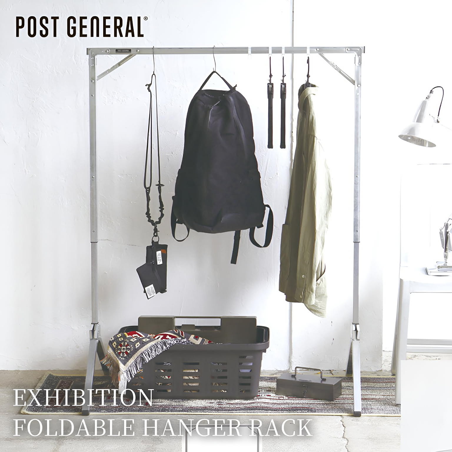 ハンガーラック・コートハンガー