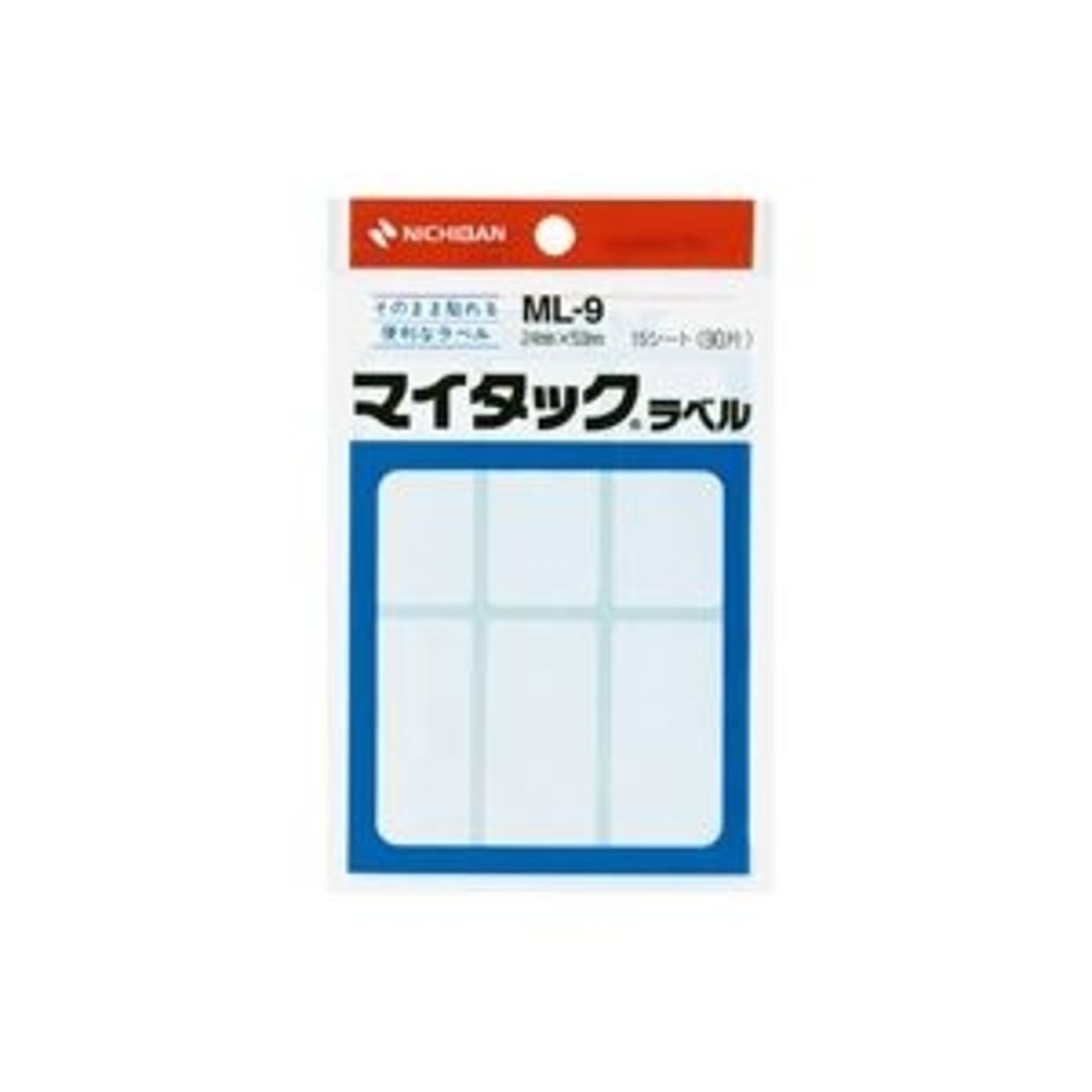 シール
