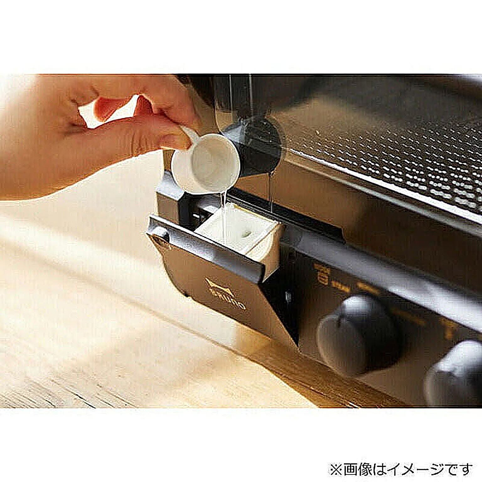 オーブントースター