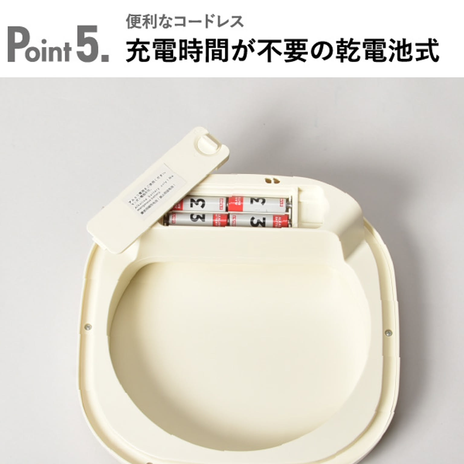 ゴミ箱・ダストボックス