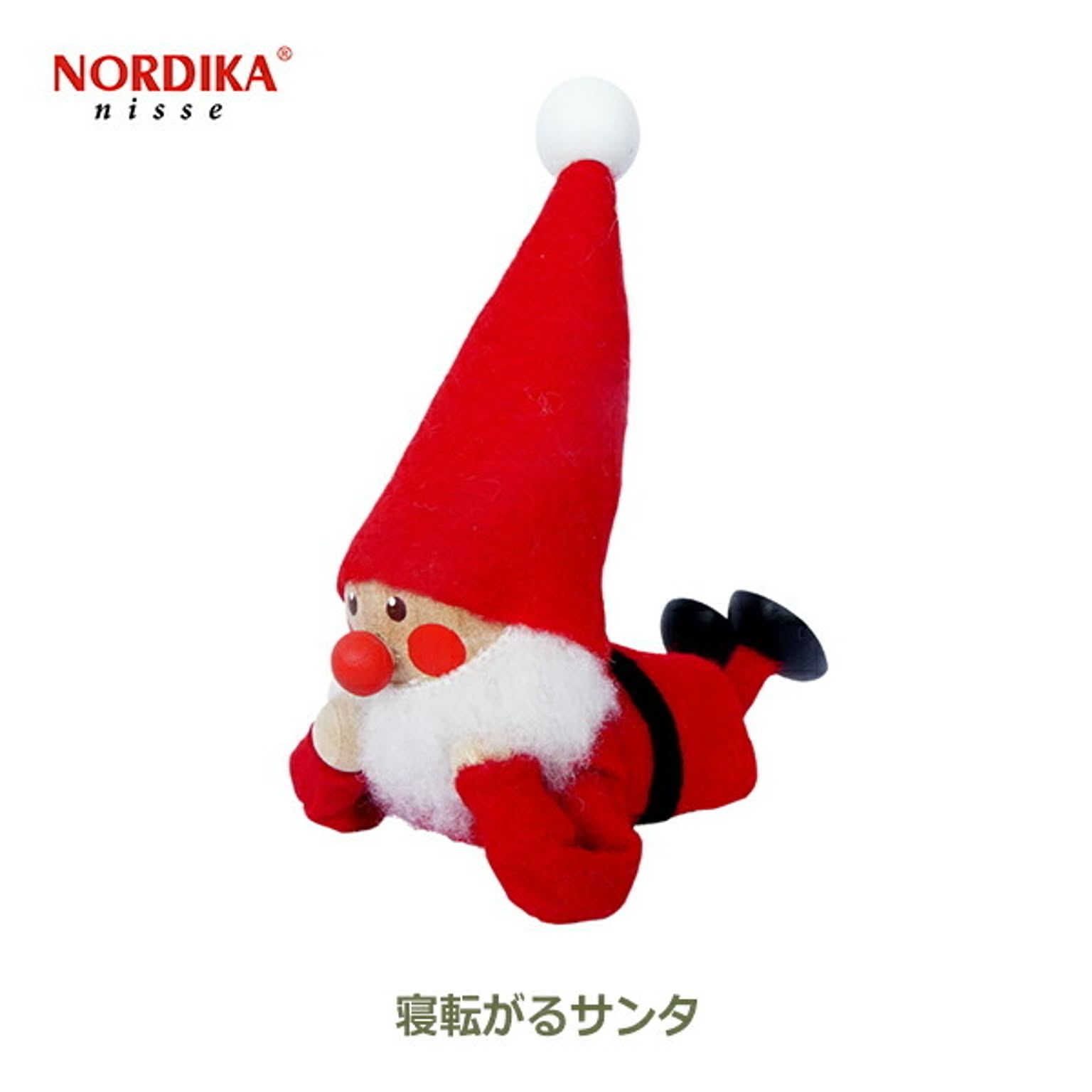 クリスマスグッズ
