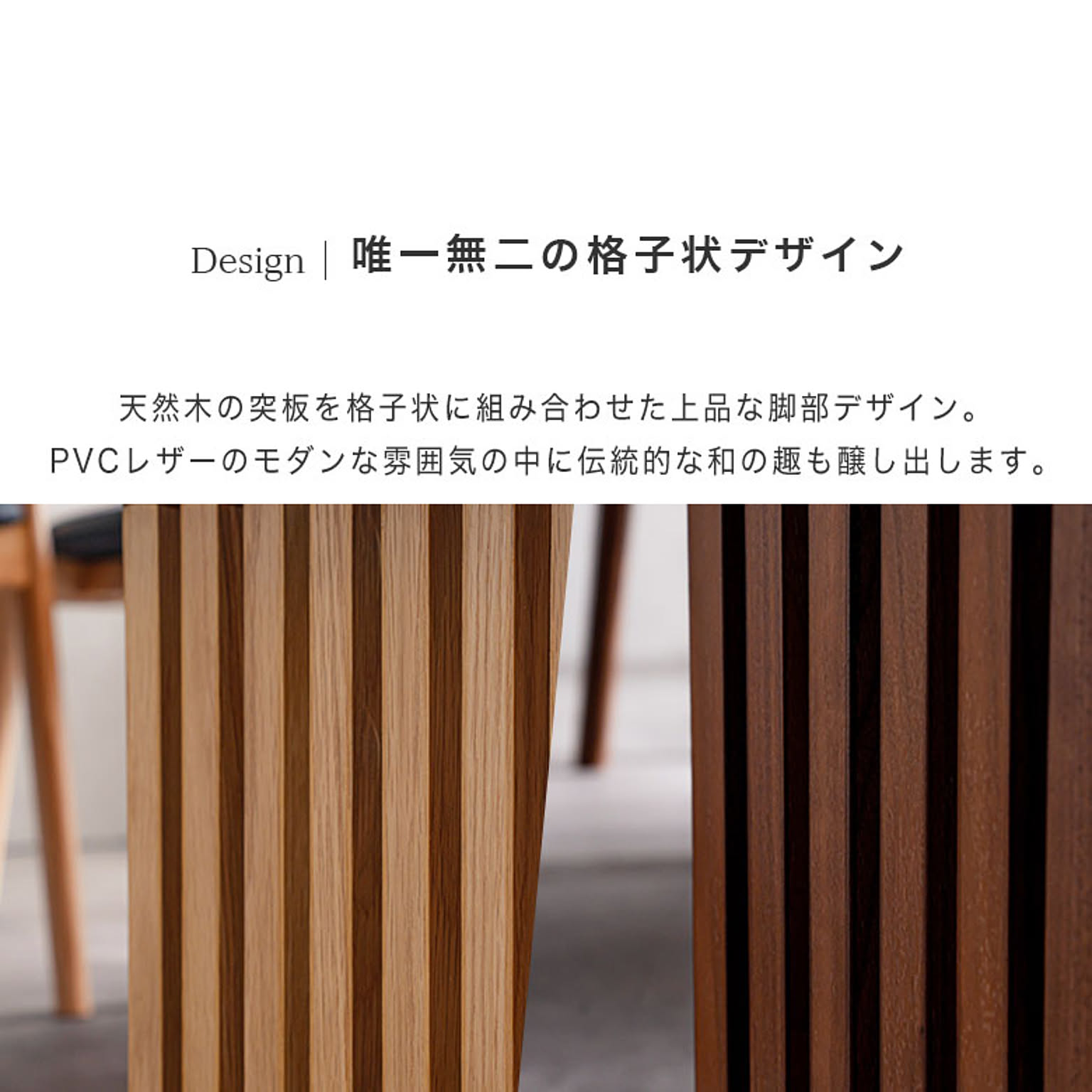 ベンチ