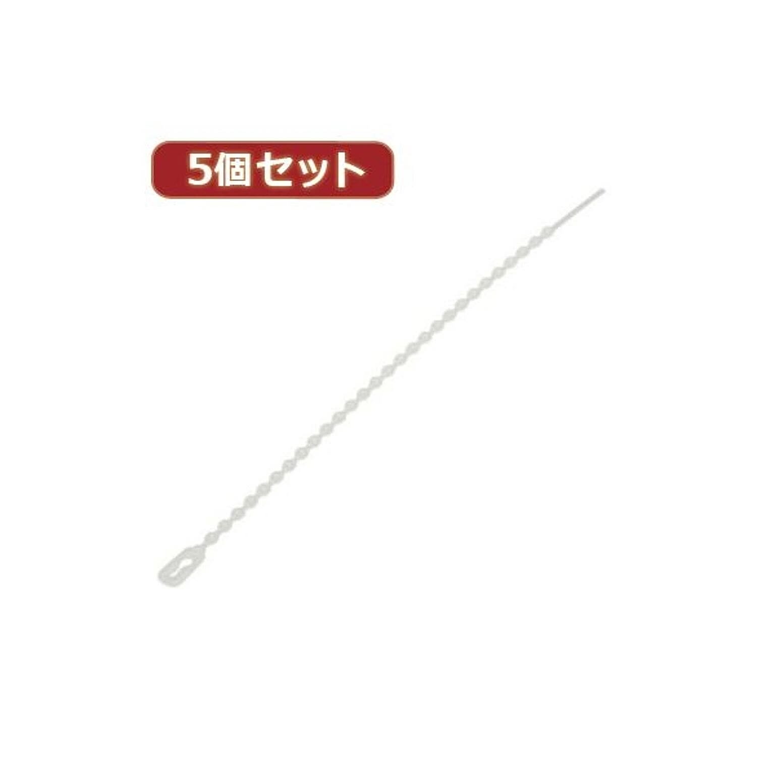 ケーブルボックス・ケーブルホルダー
