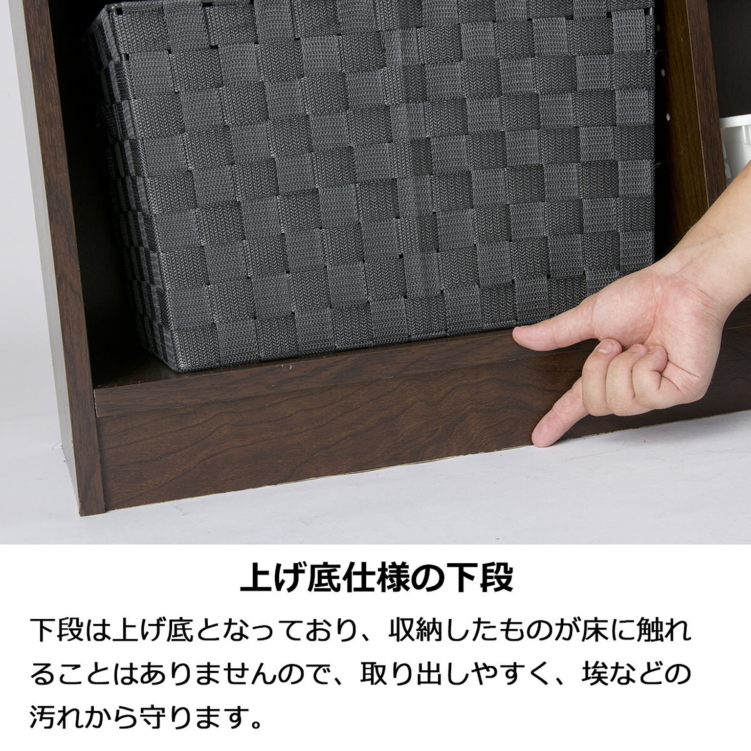 ブックシェルフ・本棚