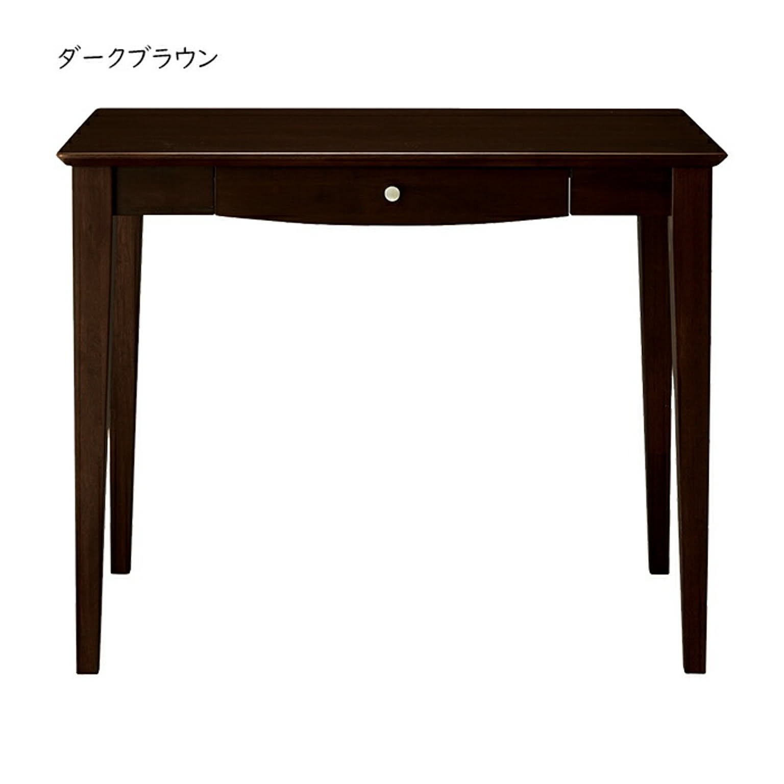 パソコンデスク・ワークデスク