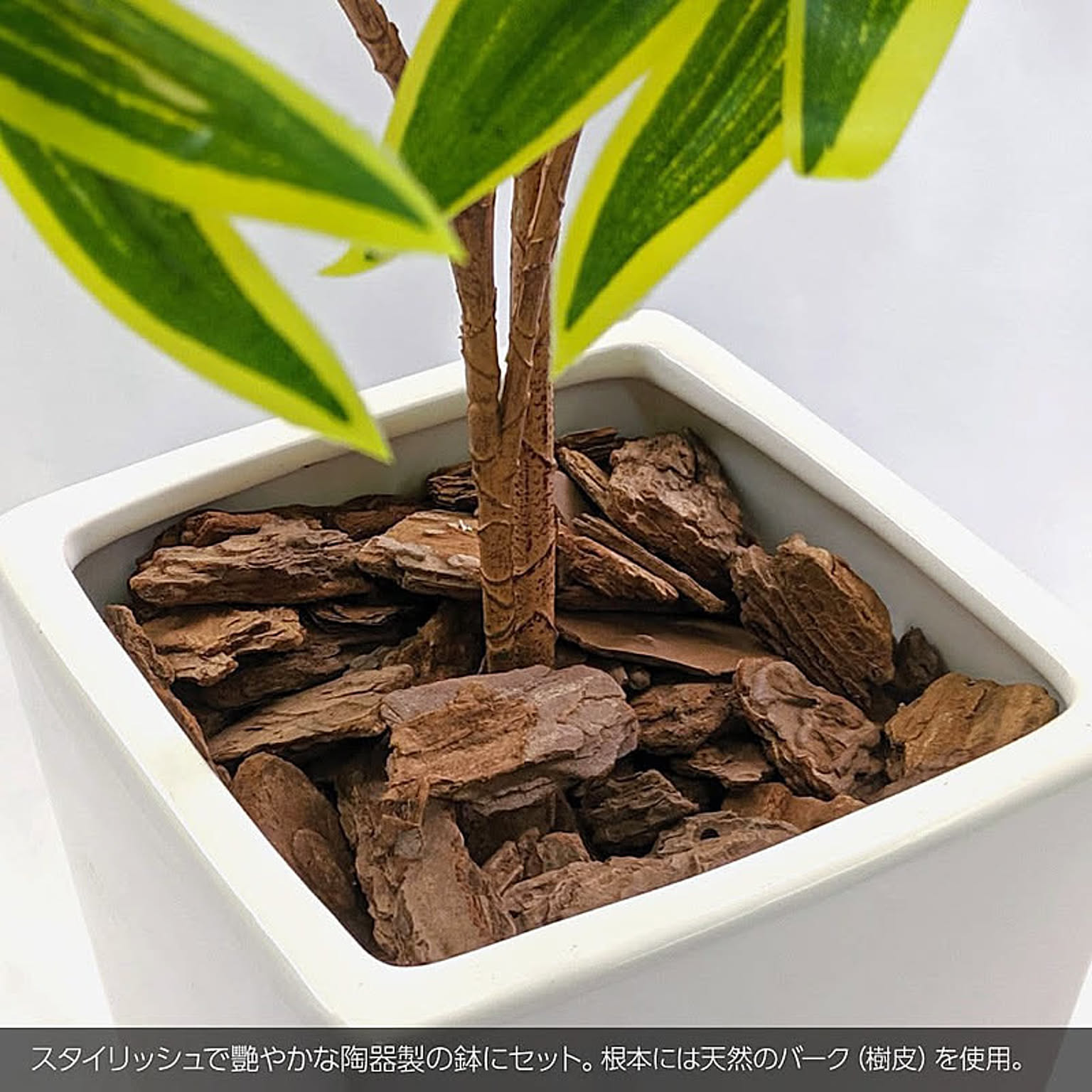 造花・アートフラワー