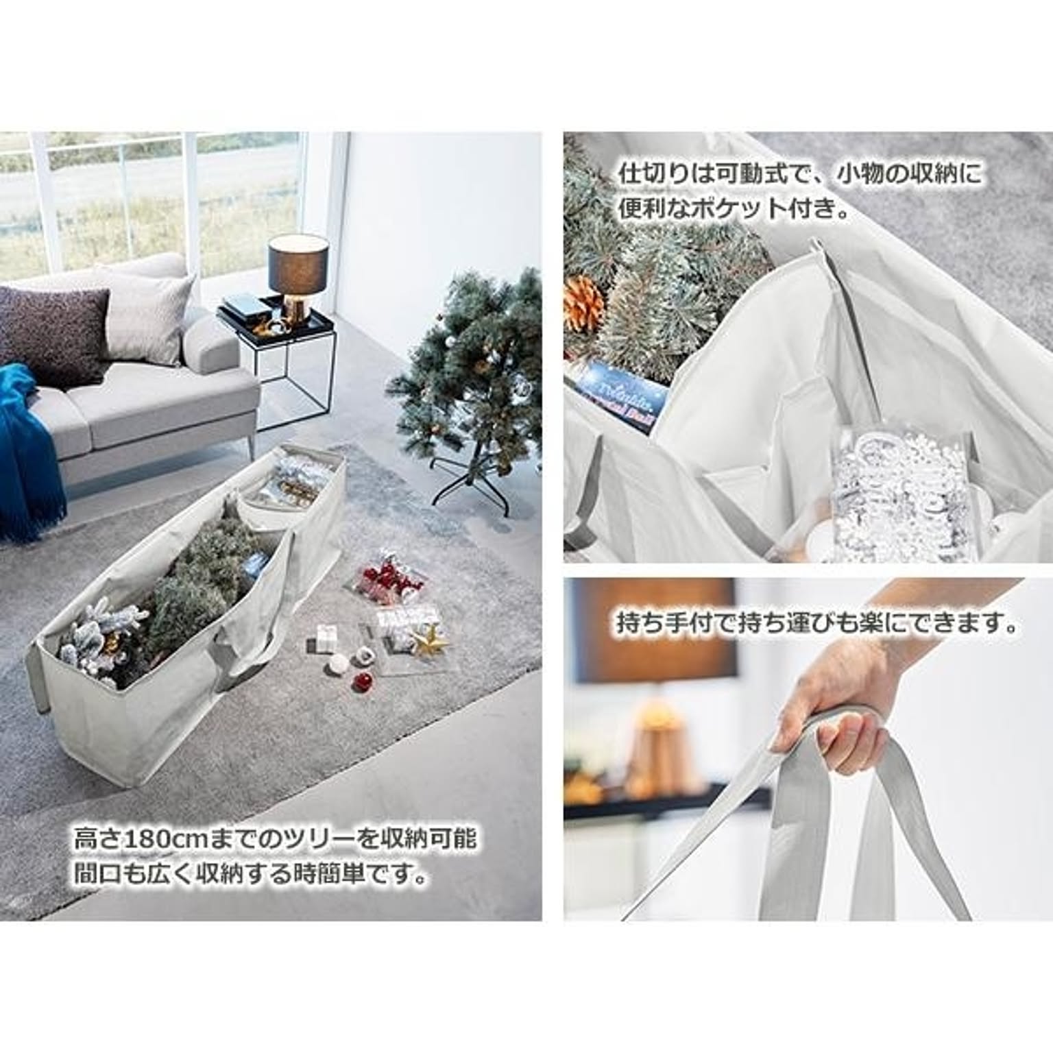 クリスマスグッズ