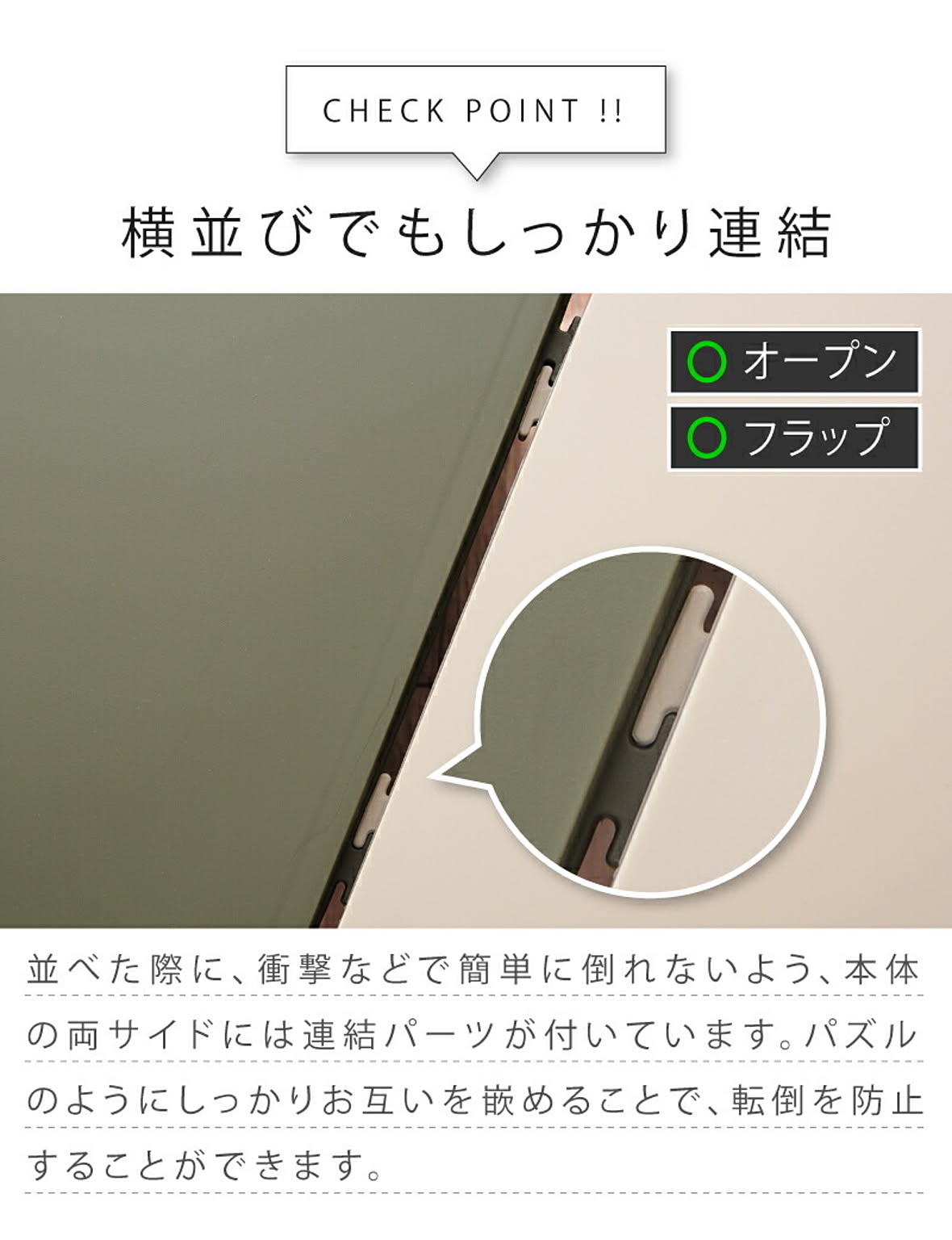 ゴミ箱・ダストボックス