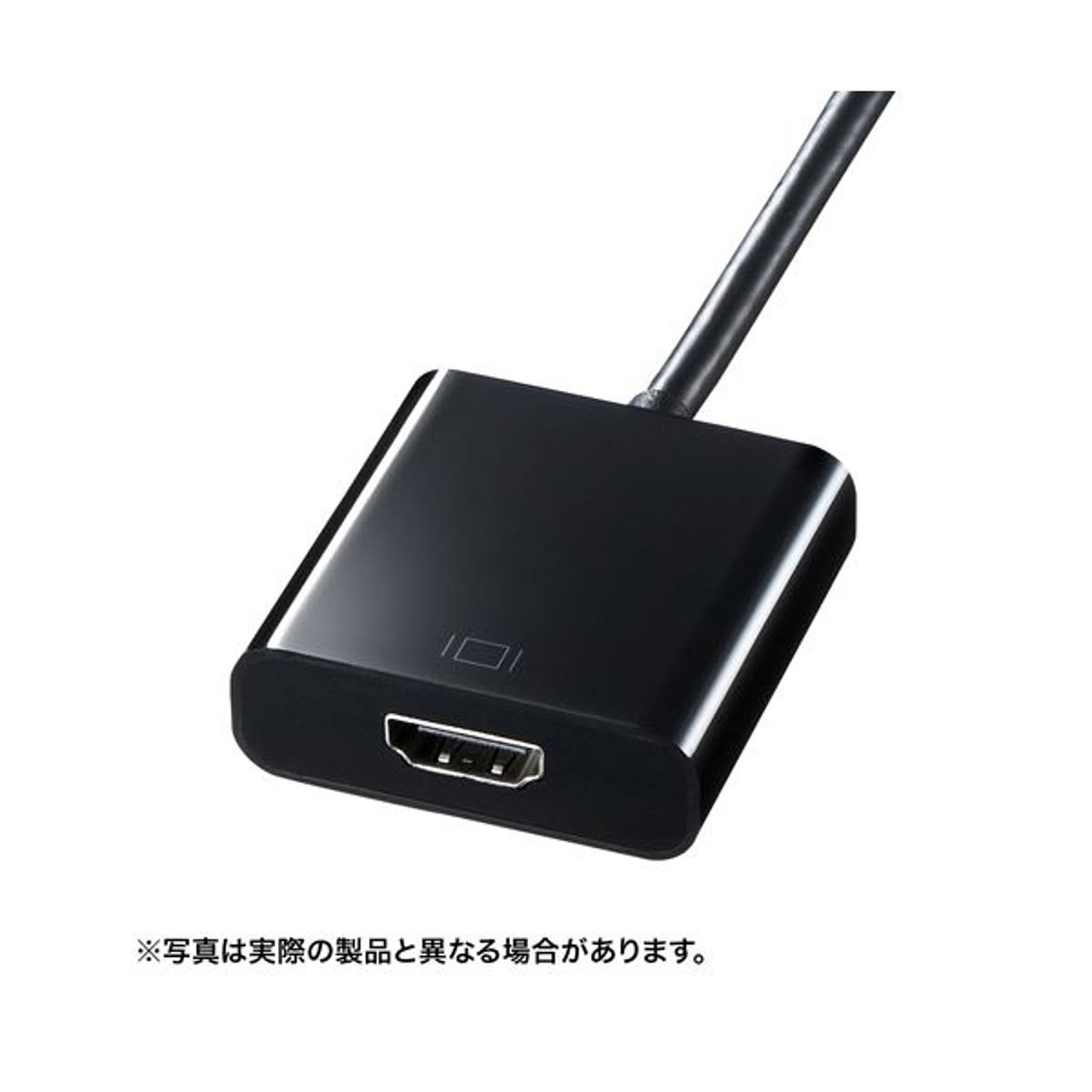 PC周辺機器