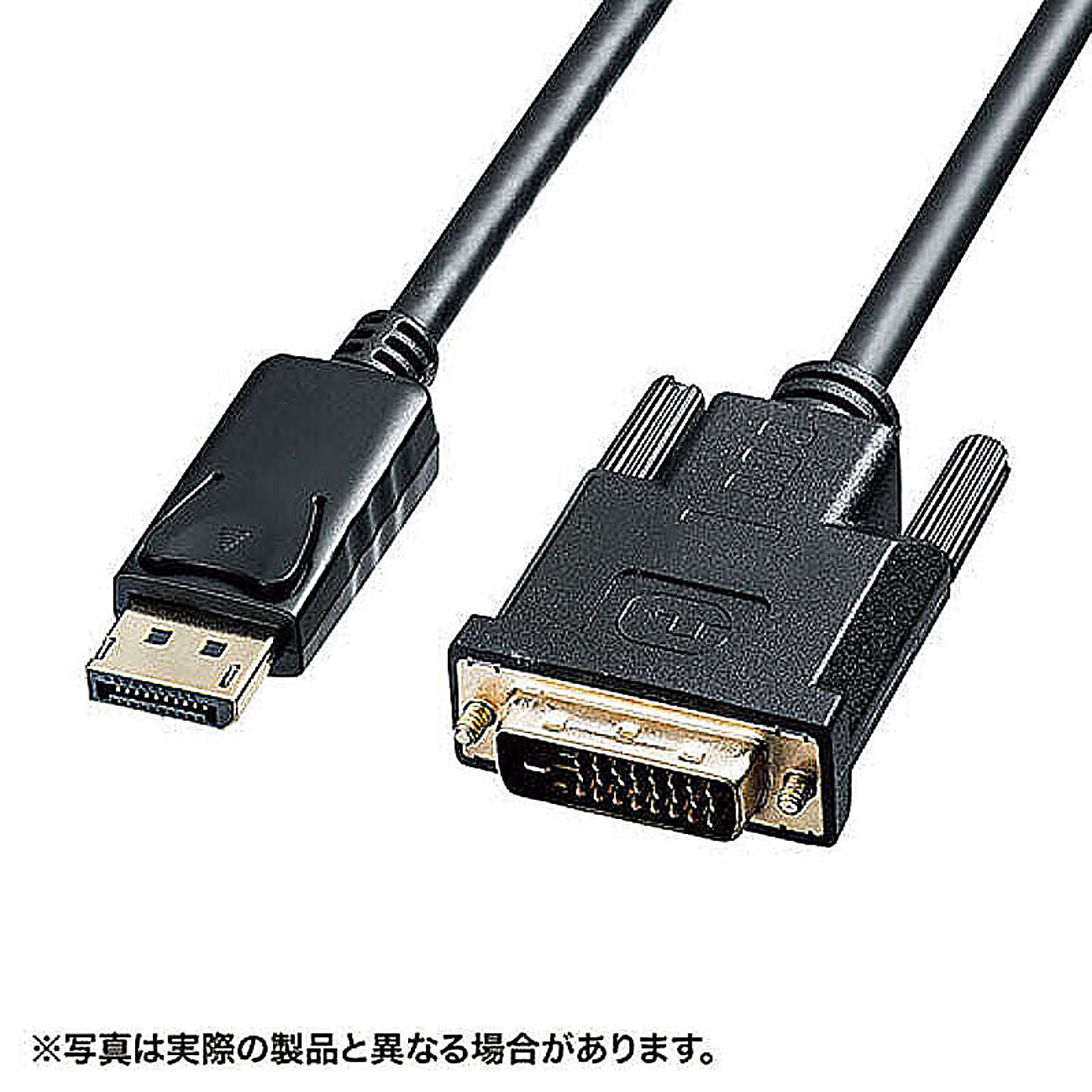 PC周辺機器
