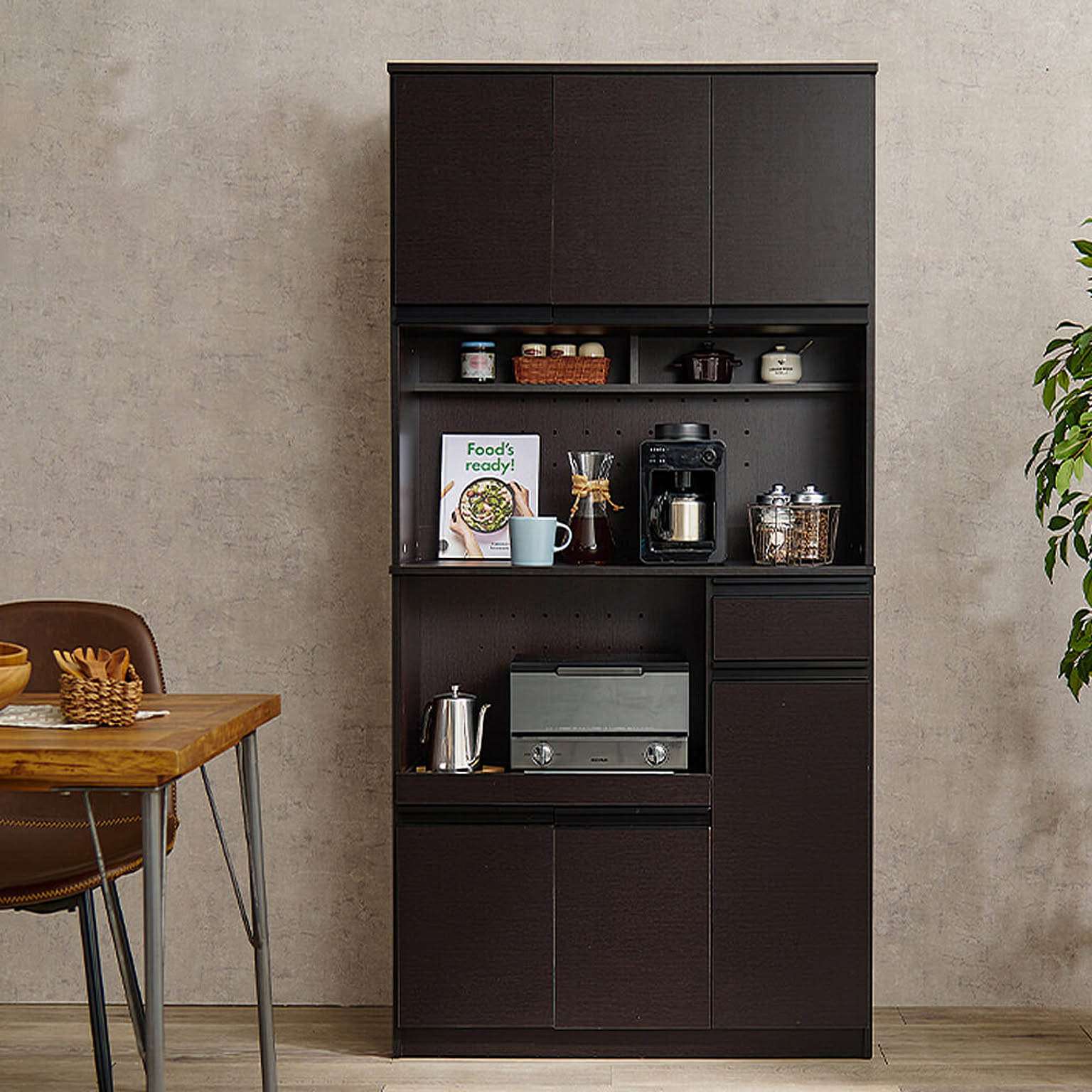 Spinat（シュピナート） キッチンカウンター ハイタイプ・幅89cm