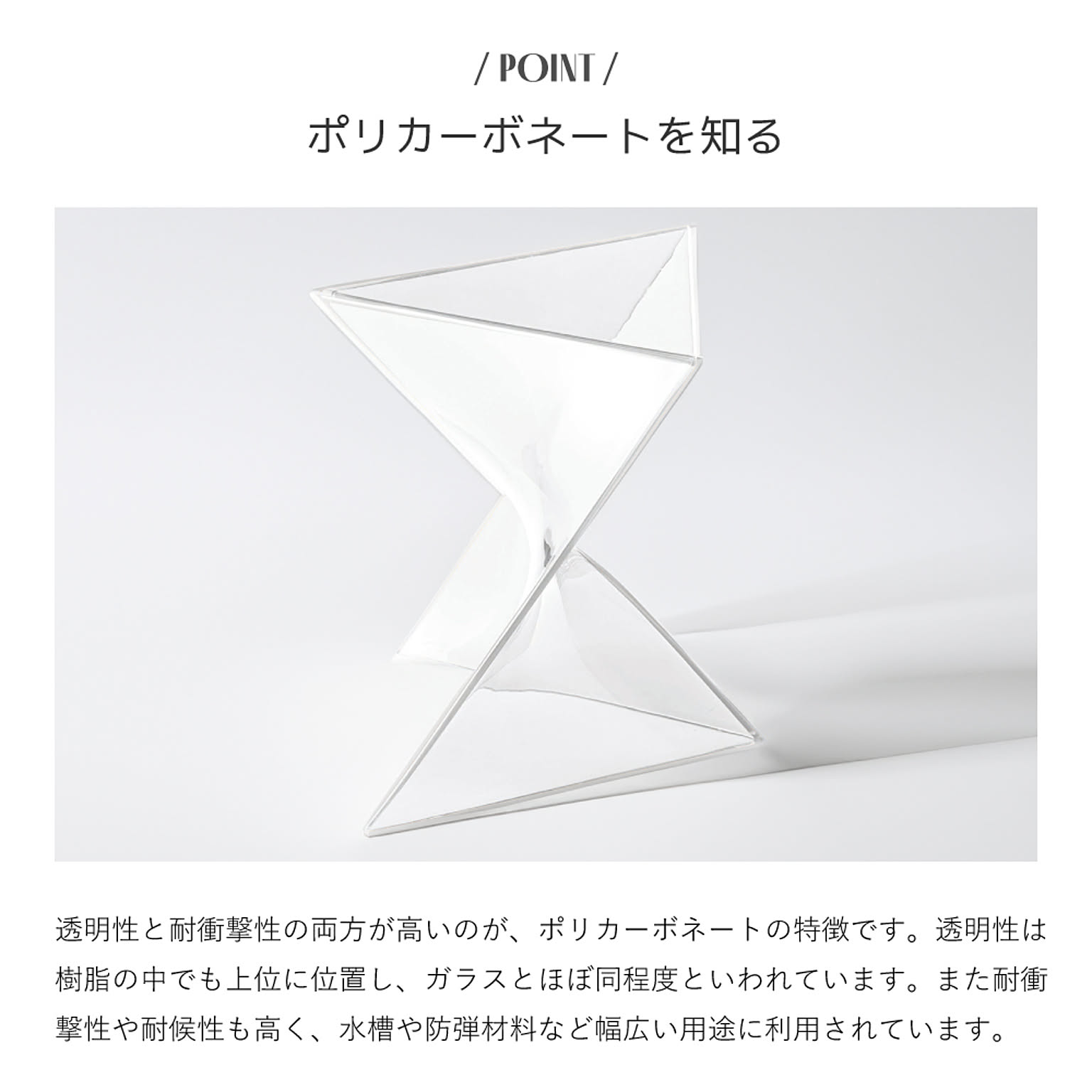 サイドテーブル・ナイトテーブル