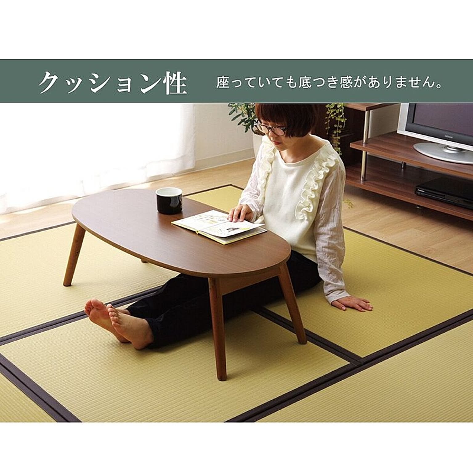 ござ・い草ラグ