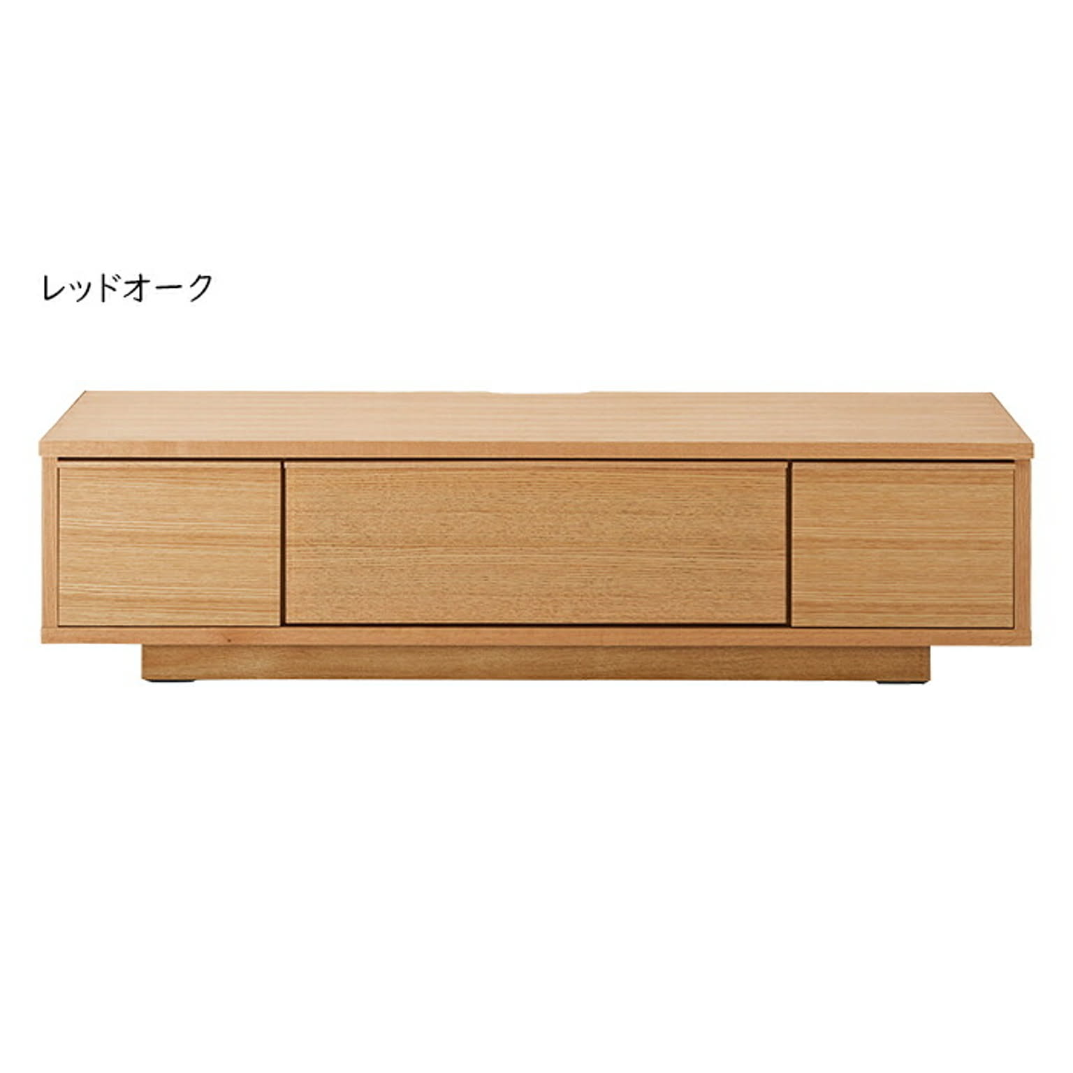ロータイプテレビ台