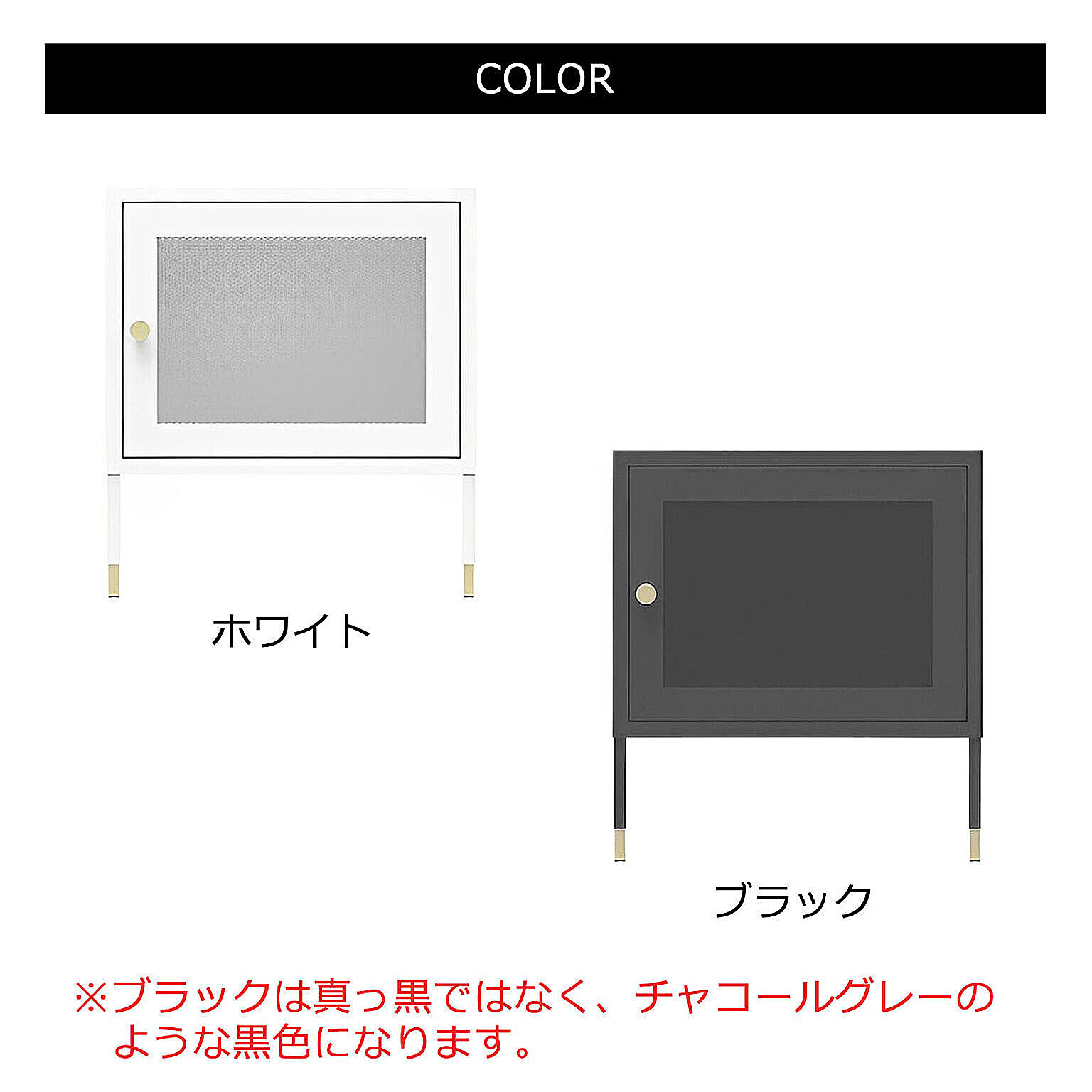 収納ボックス・収納ケース